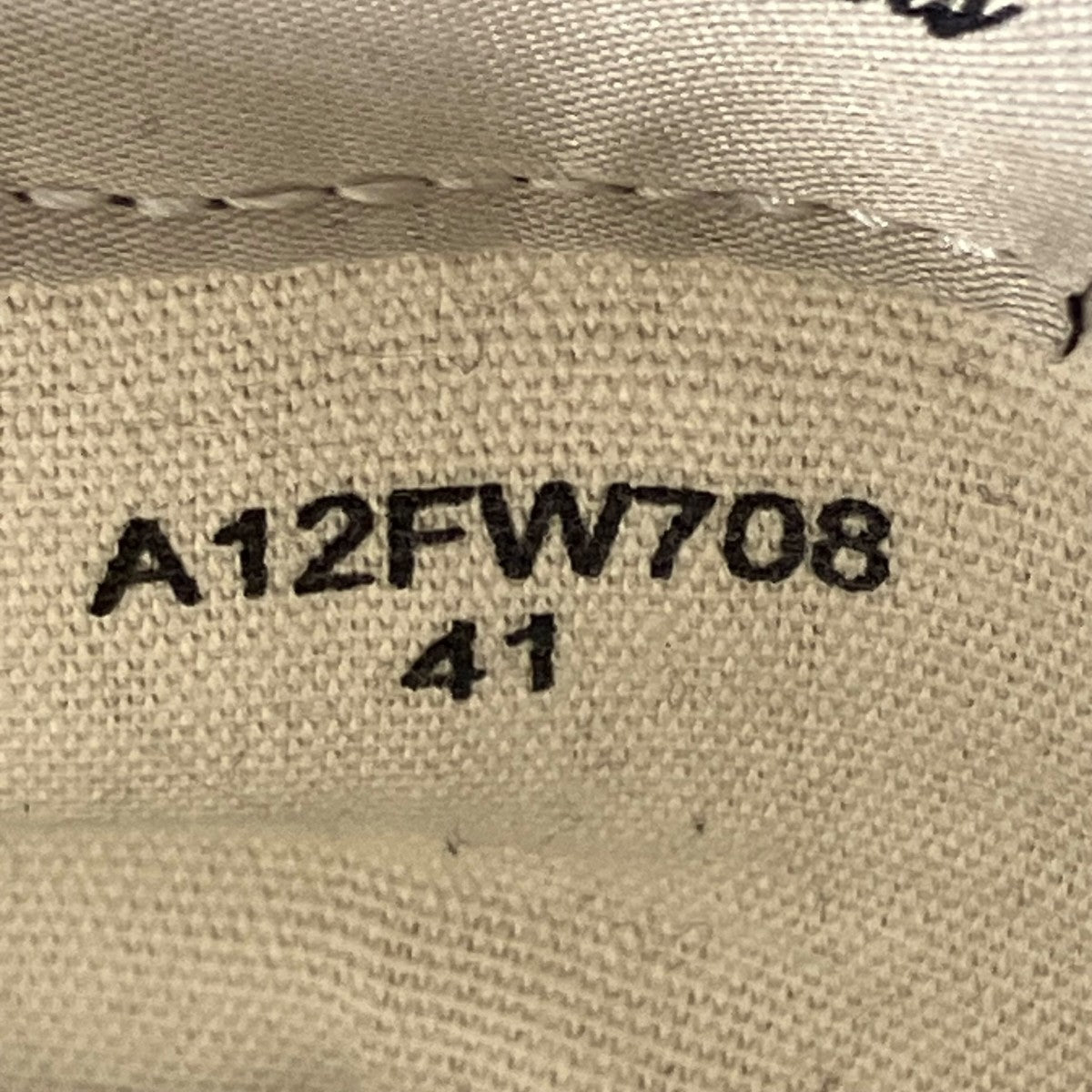 Maison MIHARA YASUHIRO PETERSON23スニーカーA12FW708 古着・中古-8枚目のアイテム画像