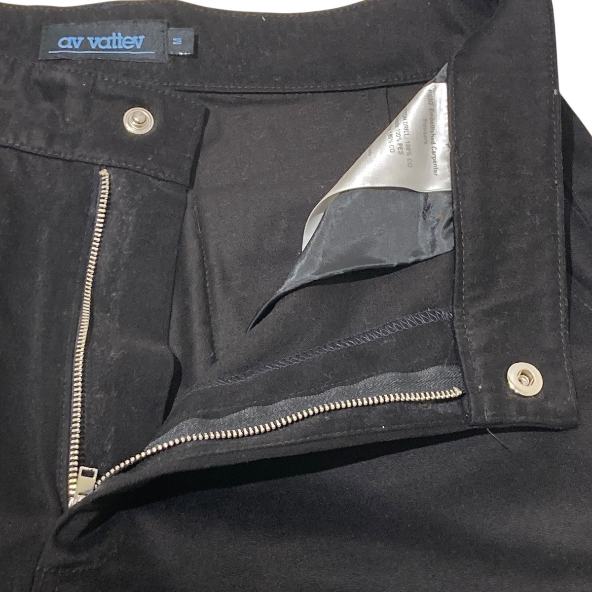 23AW20EMBELLISHED CARPENTER TROUSERSパンツP03G
