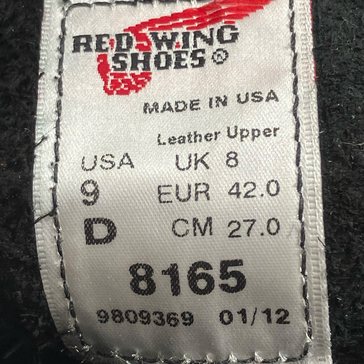 RED WING 6インチ クラシック ラウンド ブーツ 2016年製エンジニアブーツ8165 古着・中古-10枚目のアイテム画像