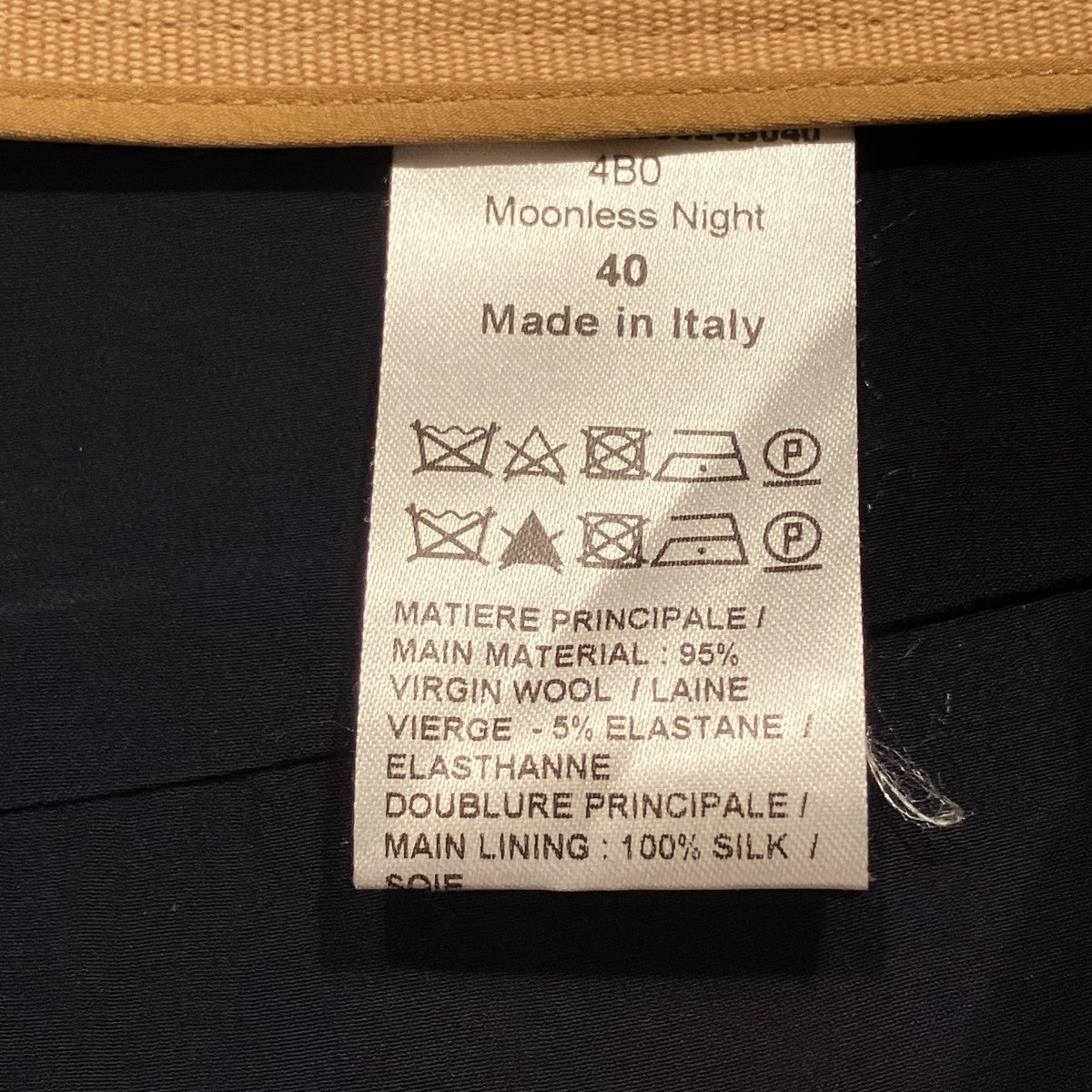 Chloe フレアパンツCHC19APA460624B040 古着・中古-6枚目のアイテム画像