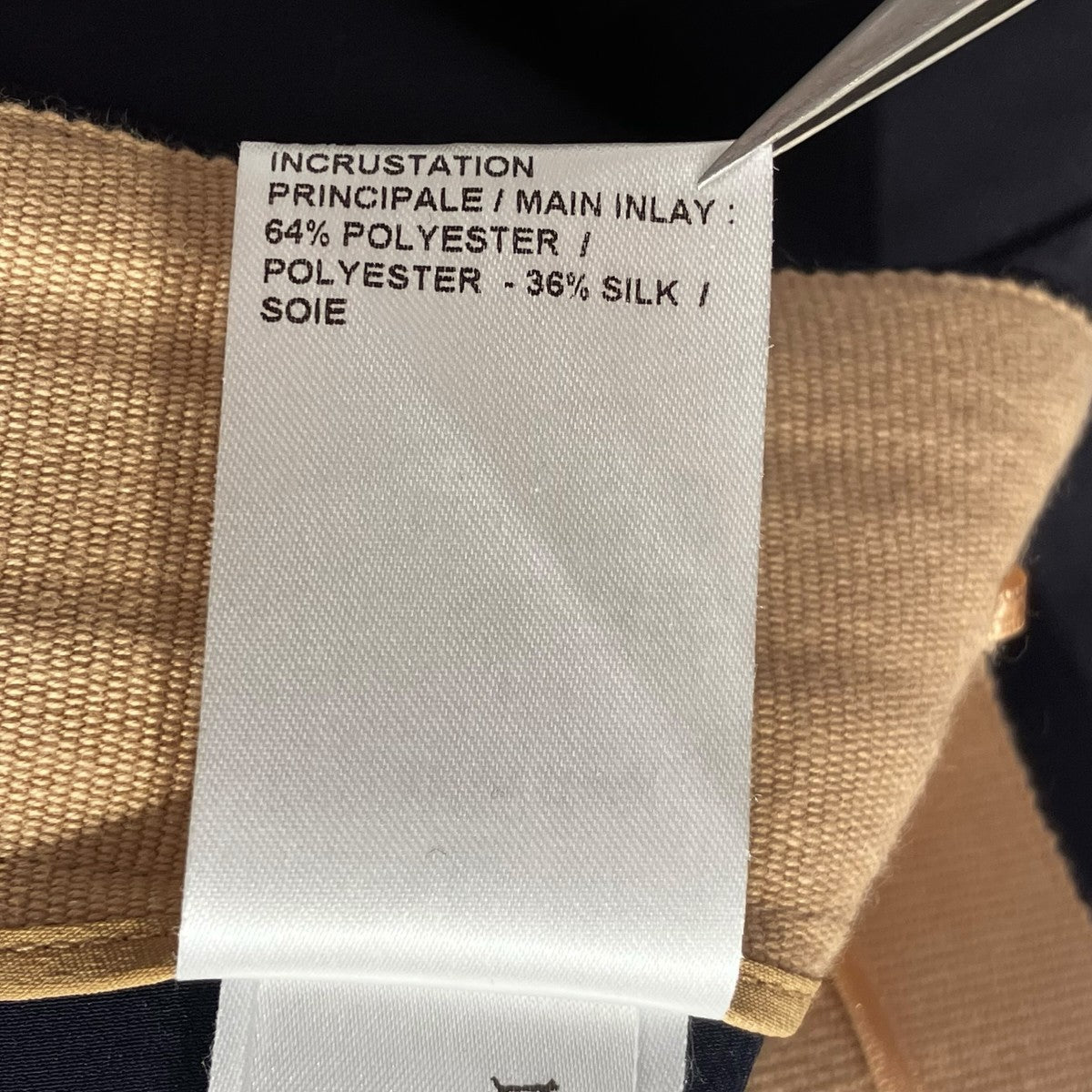 Chloe フレアパンツCHC19APA460624B040 古着・中古-7枚目のアイテム画像