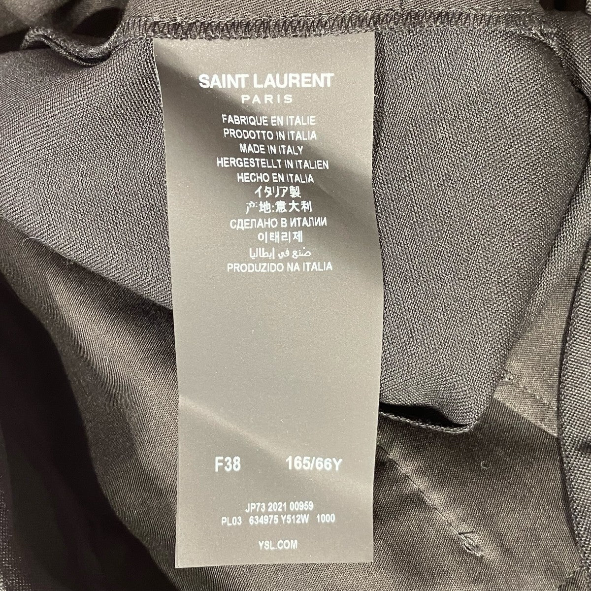 Saint Laurent Paris 21AWスラックス634975 古着・中古-6枚目のアイテム画像