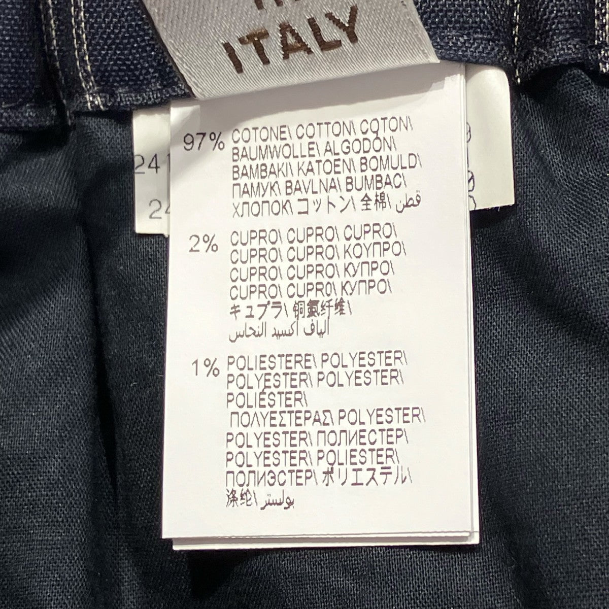 BRUNELLO CUCINELLI スカート 古着・中古-6枚目のアイテム画像