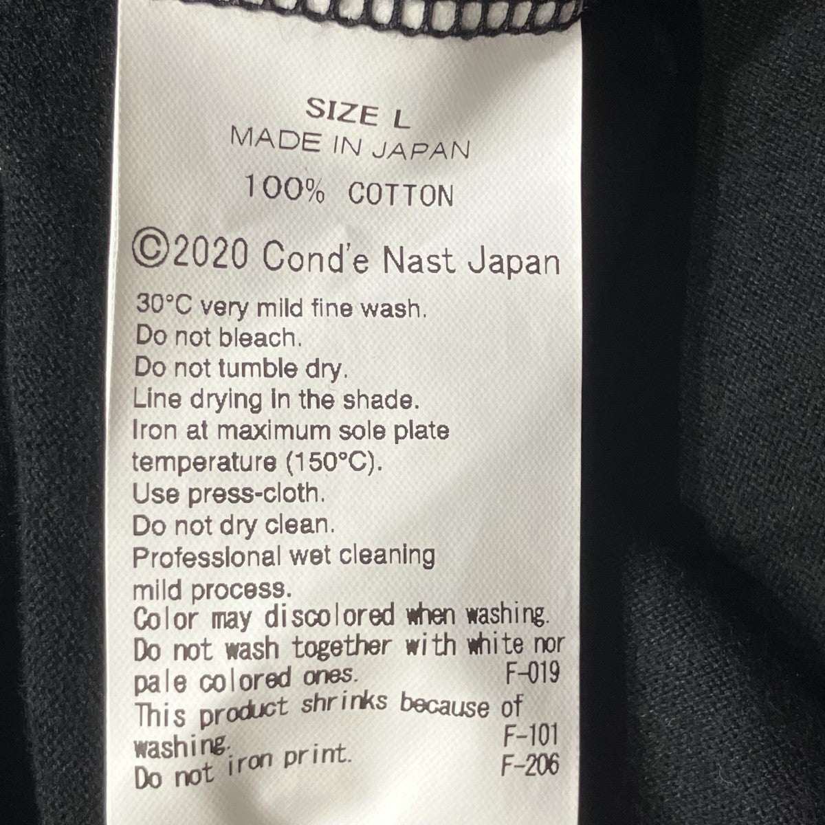 20周年半袖TシャツPPM-20010-C