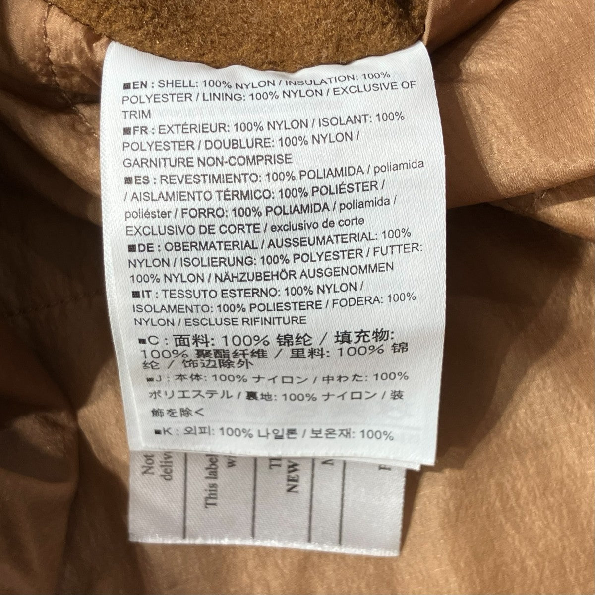 ARC’TERYX ATOM LT HOODYナイロンジャケット24477 古着・中古-8枚目のアイテム画像