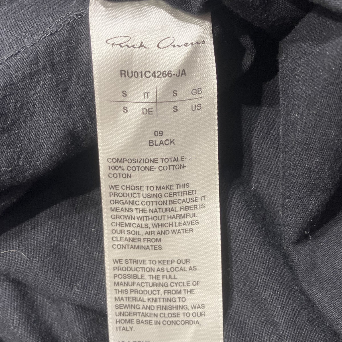 RICK OWENS Level LS T長袖TシャツRU01C4266-JA 古着・中古-5枚目のアイテム画像