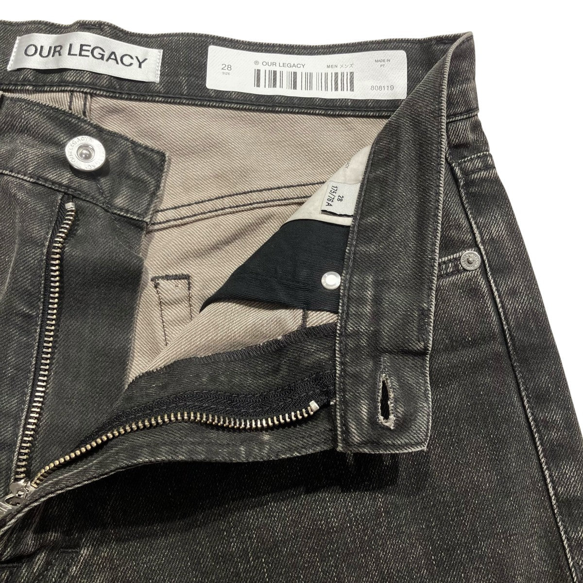 OUR LEGACY THIRD CUTデニムパンツM2255TBC 古着・中古-5枚目のアイテム画像