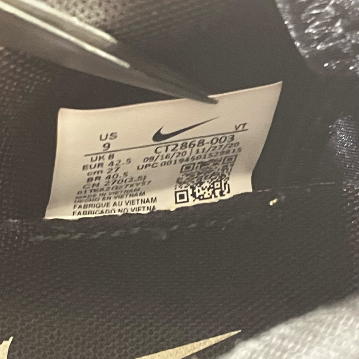 NIKE AIR VAPORMAX EVO BLACKスニーカーCT2868-003 古着・中古-9枚目のアイテム画像