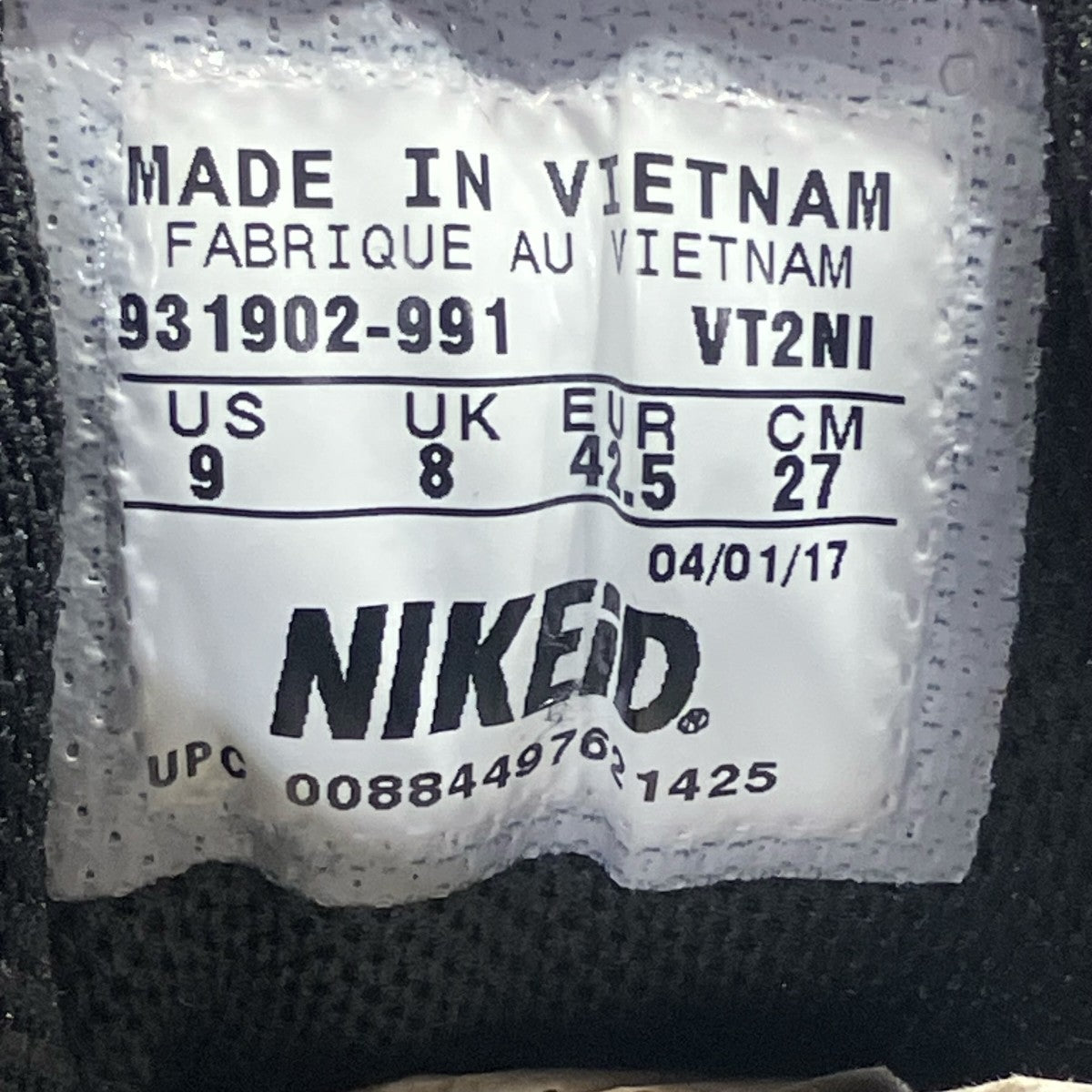 NIKE AIR MAX 90 IDスニーカー931902-991 古着・中古-7枚目のアイテム画像