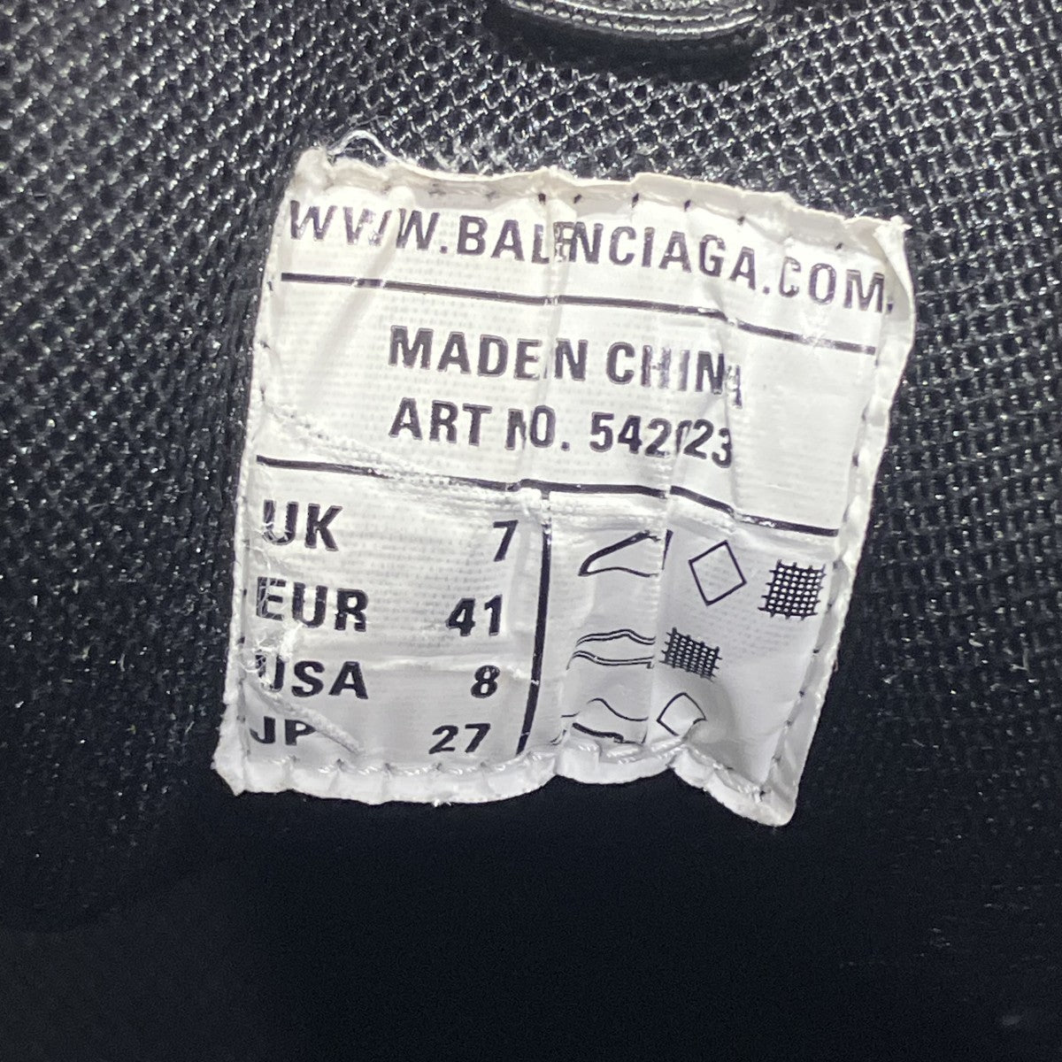 BALENCIAGA Trackスニーカー542023 古着・中古-10枚目のアイテム画像