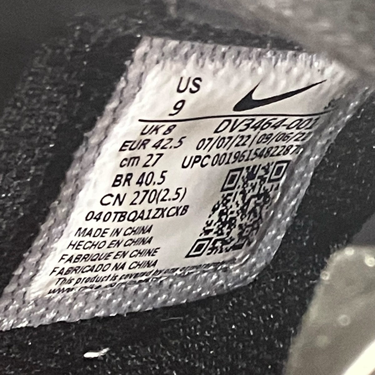 NIKE×AMBUSH AIR FORCE 1 LOWスニーカーDV3464-001 古着・中古-7枚目のアイテム画像
