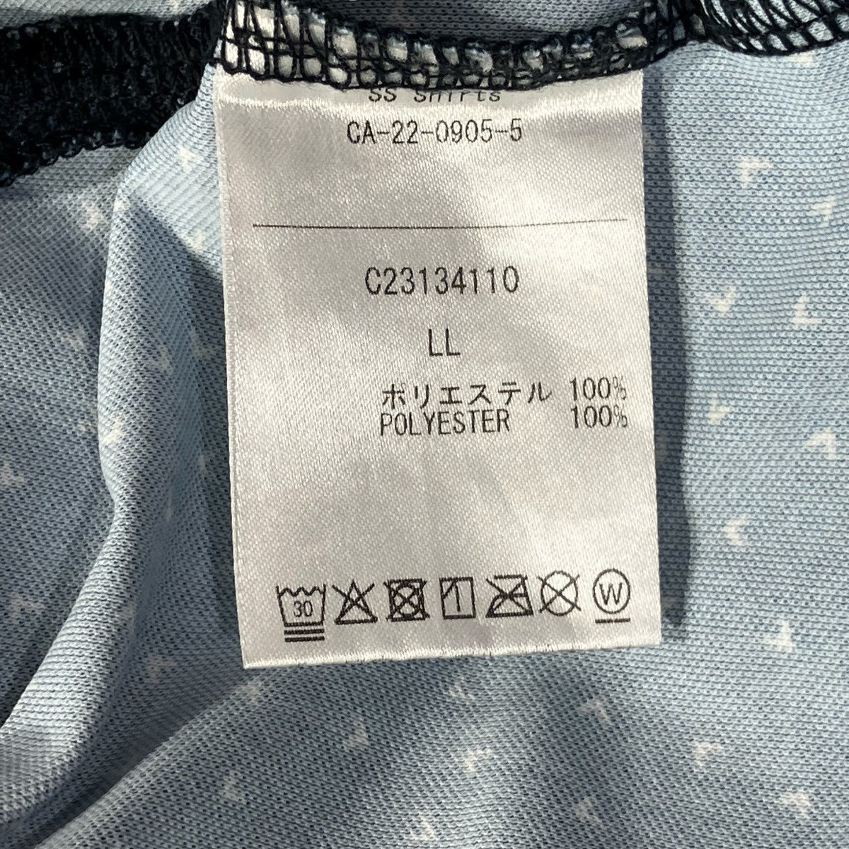 Callaway ゴルフウェア CGプリントカノコポロシャツC23134110 古着・中古-6枚目のアイテム画像