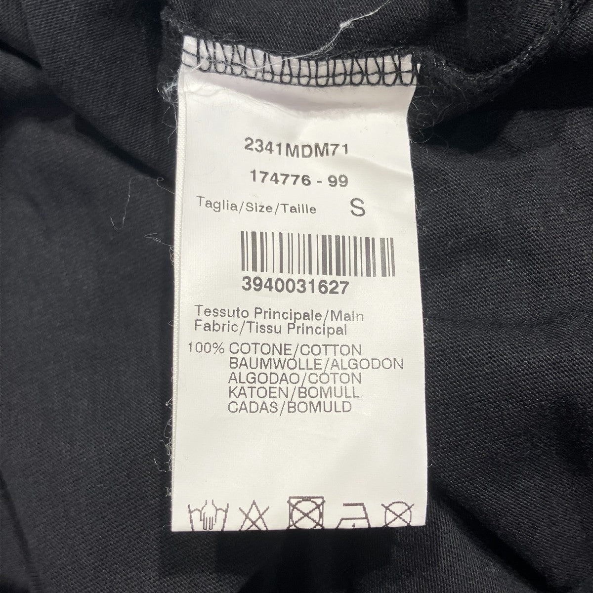 半袖Tシャツ2341MDM7