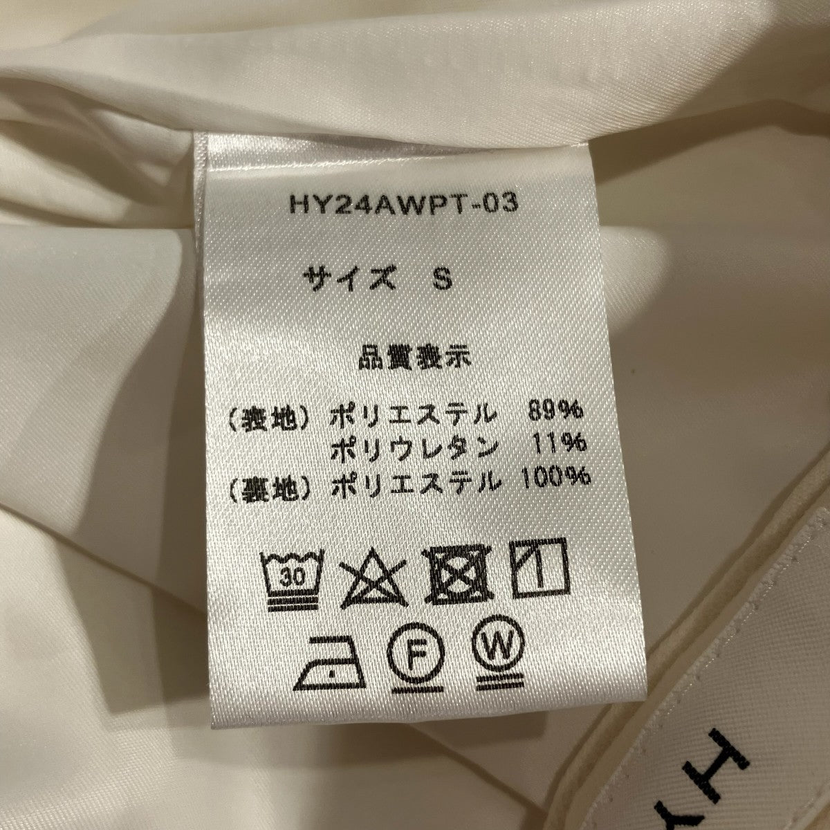 パンツHY24AWPT-03