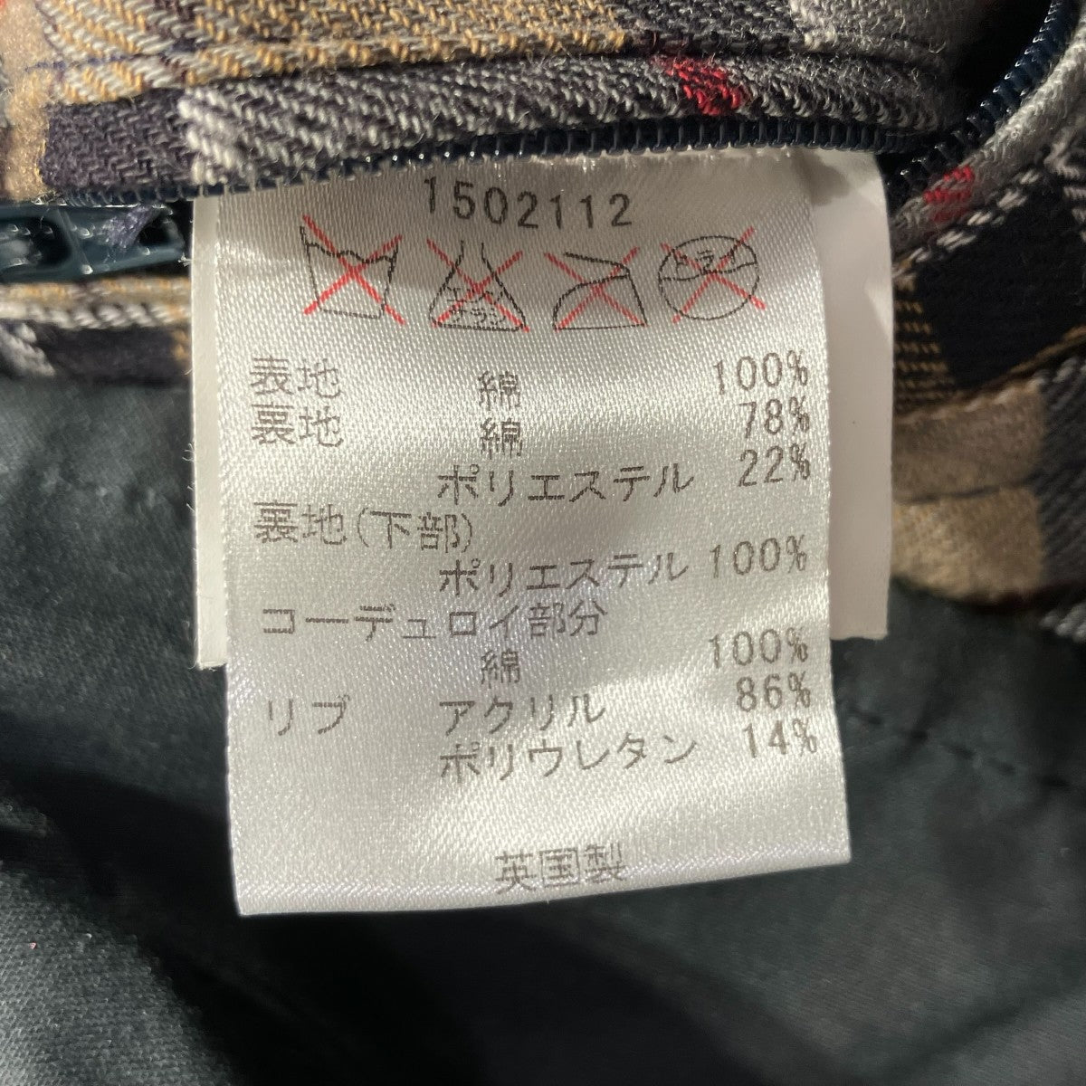 オイルドコットCLASSIC BEDALEジャケット1502112