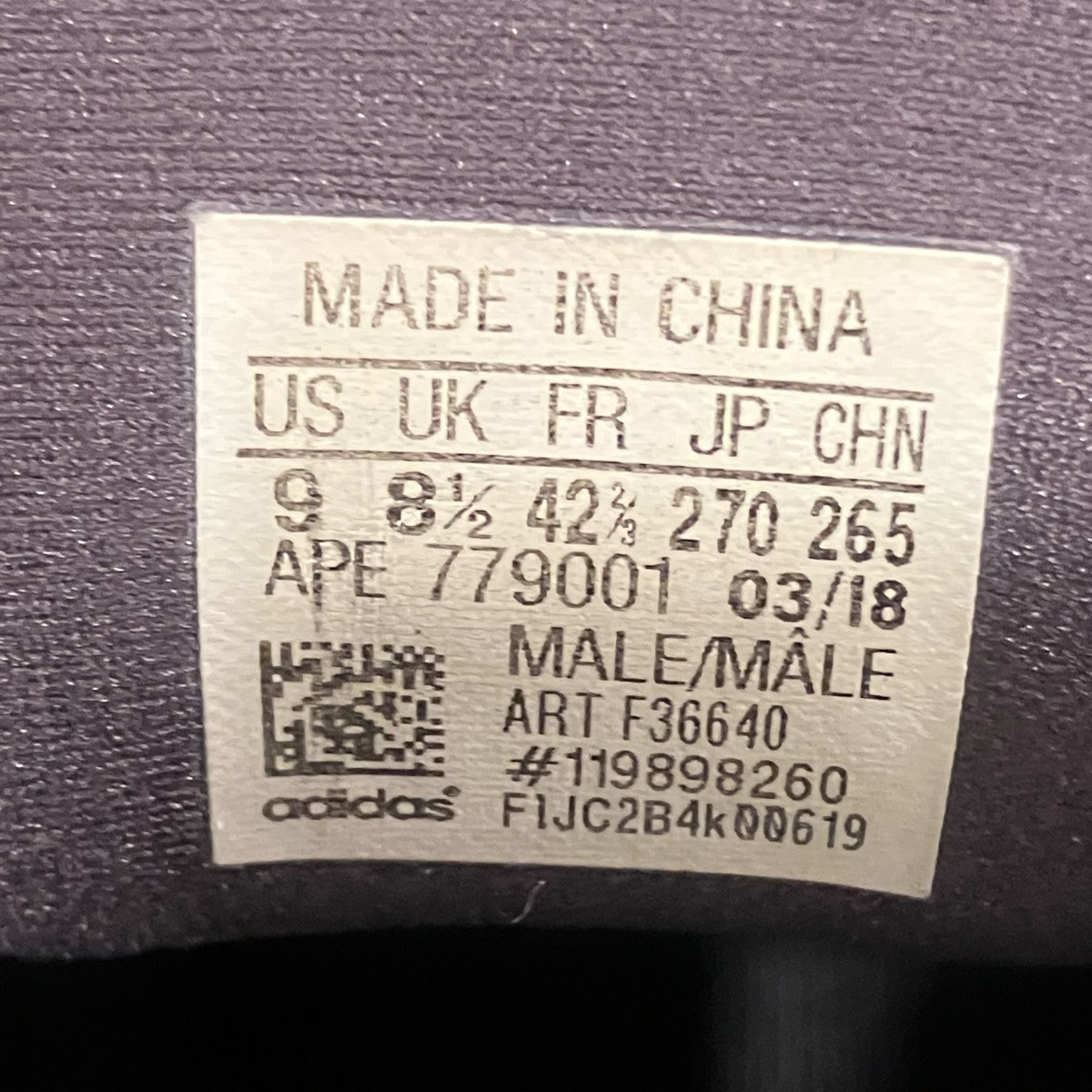 adidas yeezy 500スニーカーF36640 古着・中古-9枚目のアイテム画像