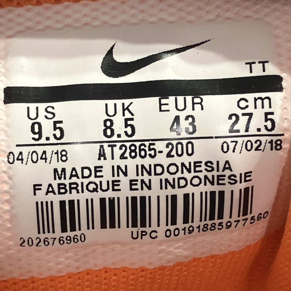 NIKE Air Max 95 String Total OrangeスニーカーAT2865-200 古着・中古-10枚目のアイテム画像