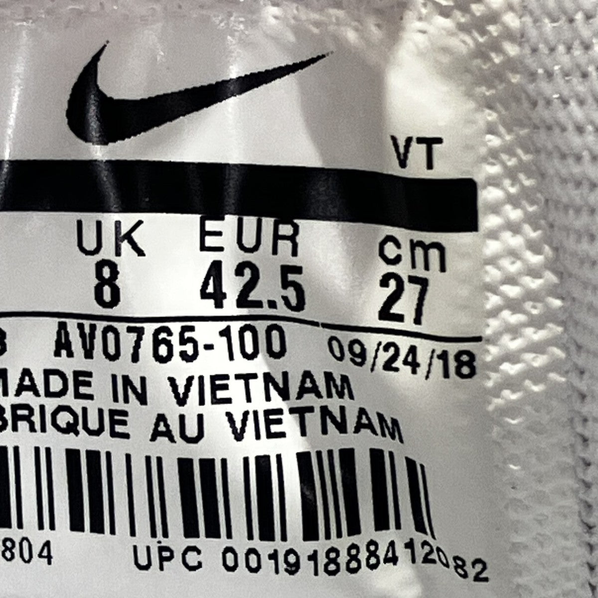 NIKE×C．E Air Max 95 WhiteスニーカーAV0765-100 古着・中古-9枚目のアイテム画像