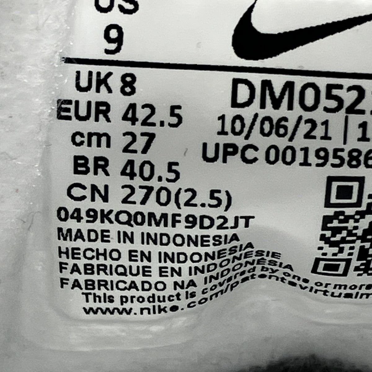 NIKE Air Trainer 1 Photon Dust Light SmokeハイカットスニーカーDM0521-001 古着・中古-9枚目のアイテム画像