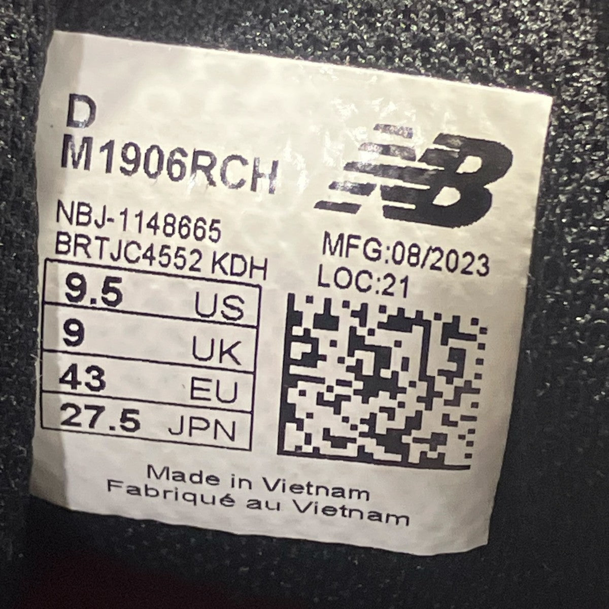NEW BALANCE スニーカーM1906RCH 古着・中古-7枚目のアイテム画像