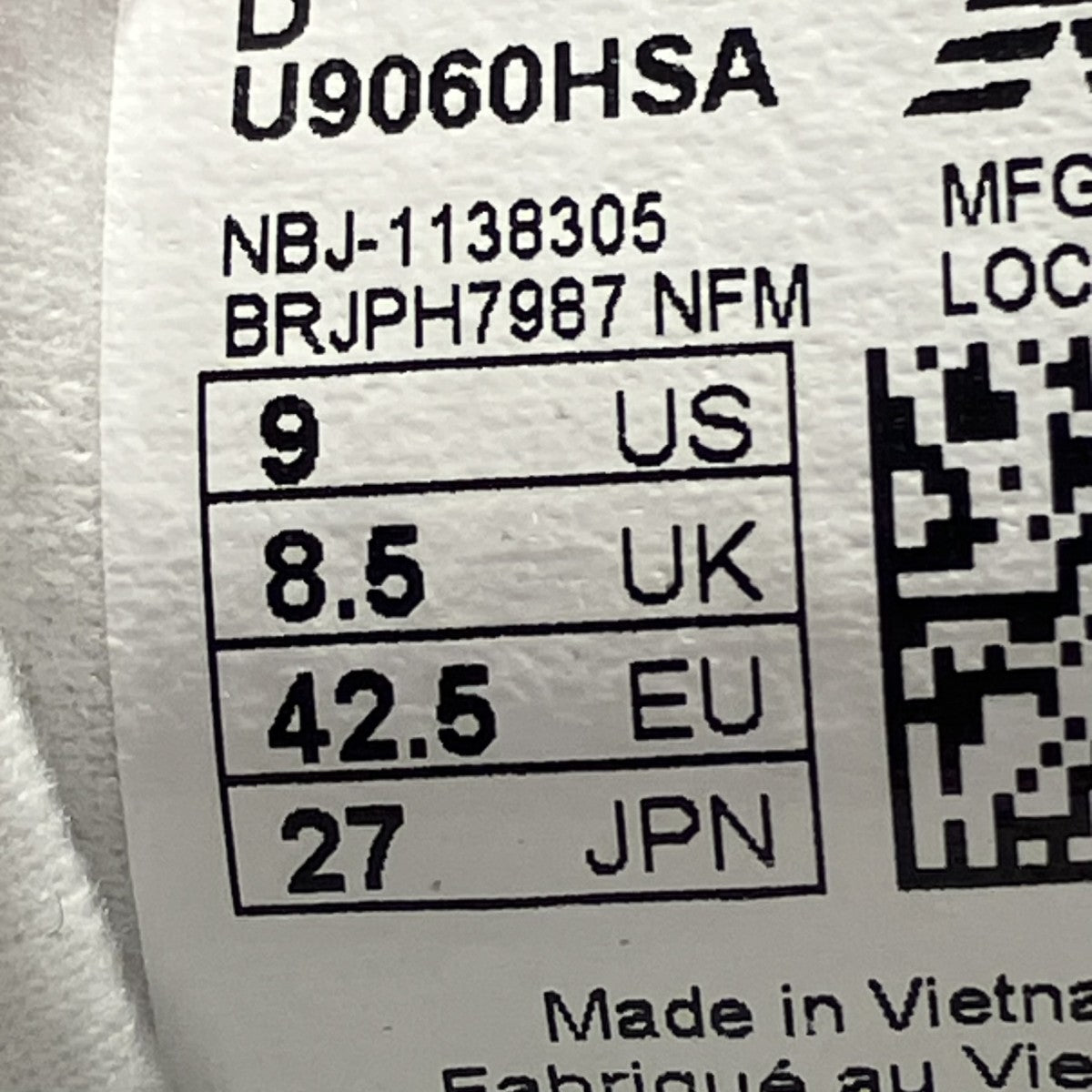 NEW BALANCE スニーカーU9060HSA 古着・中古-7枚目のアイテム画像