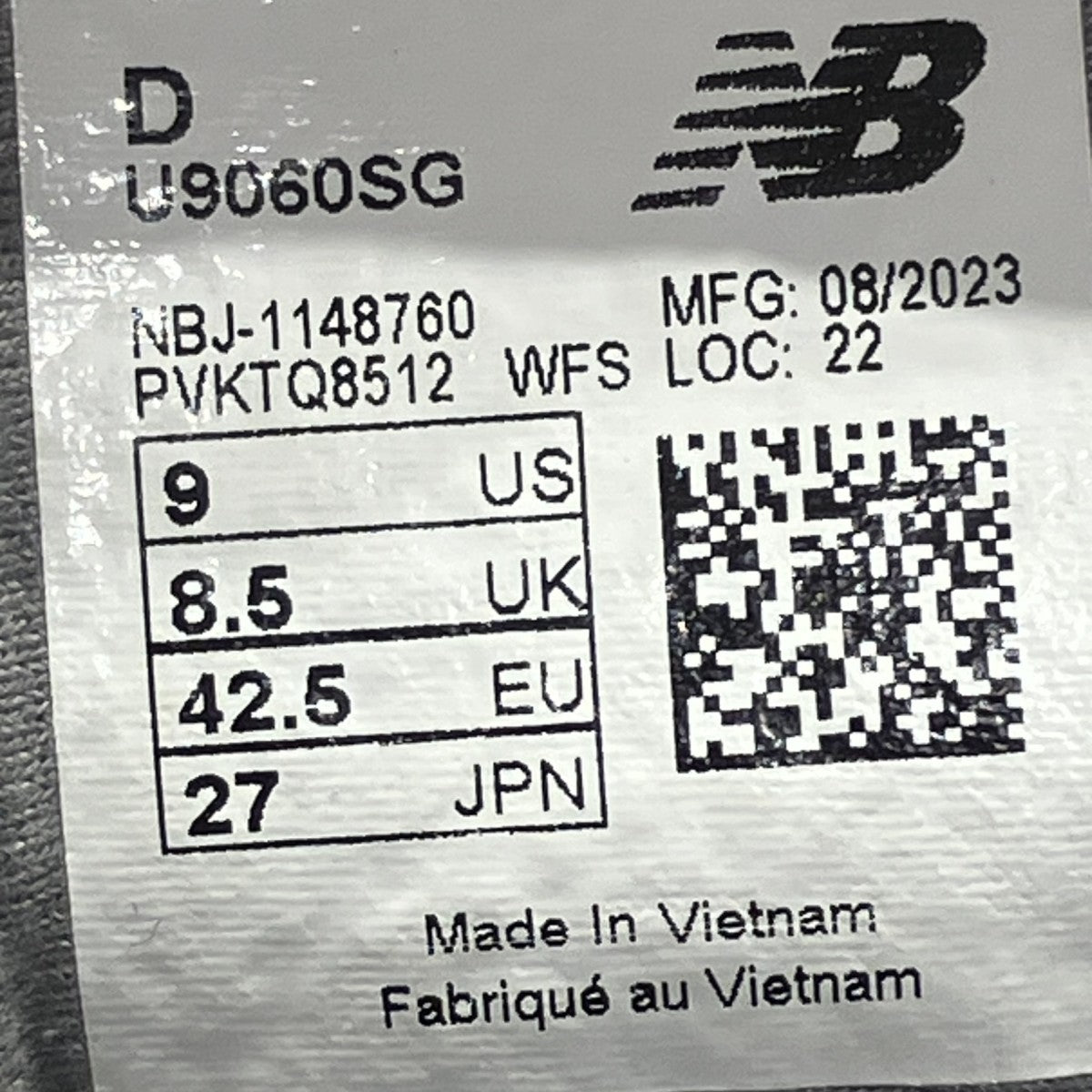 NEW BALANCE スニーカーU9060SG 古着・中古-8枚目のアイテム画像