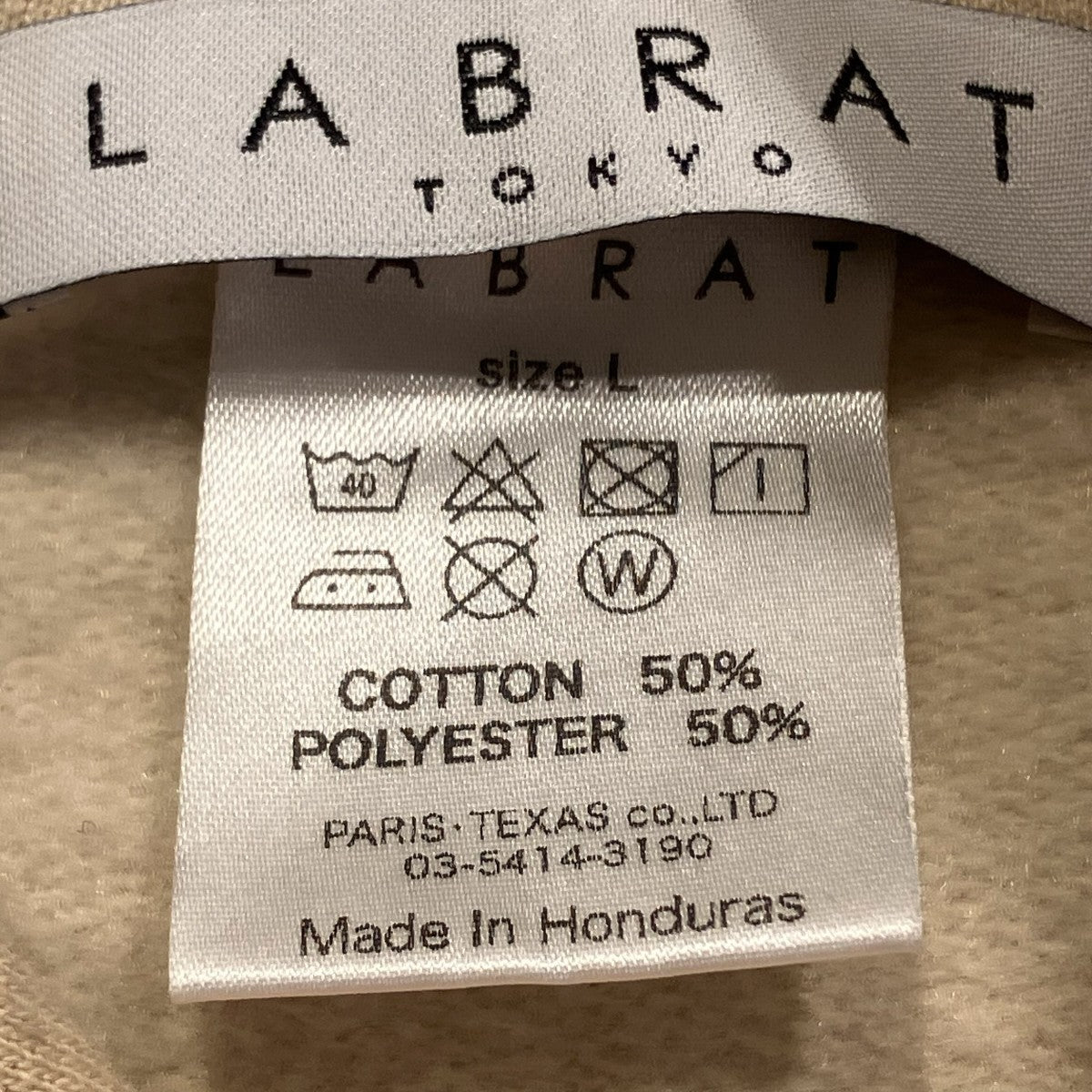 HINA×LABRAT BABY HOODIE プリントプルオーバーパーカー