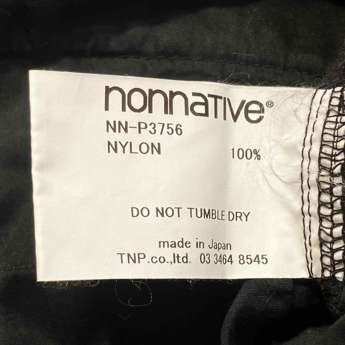 nonnative×GRAMICCI 20SSWALKER EASY PANTS NYLON RIPSTOP by GRAMICCIナイロンパンツNN-P3756 古着・中古-7枚目のアイテム画像