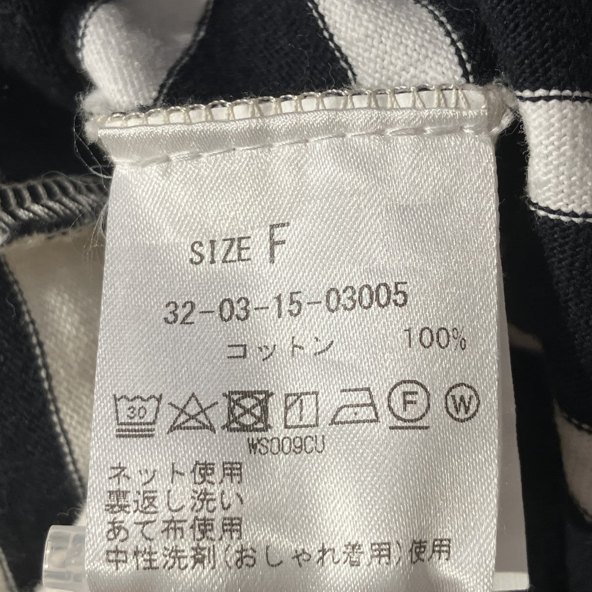 Le minor 長袖Tシャツ32-03-15-03005 古着・中古-5枚目のアイテム画像