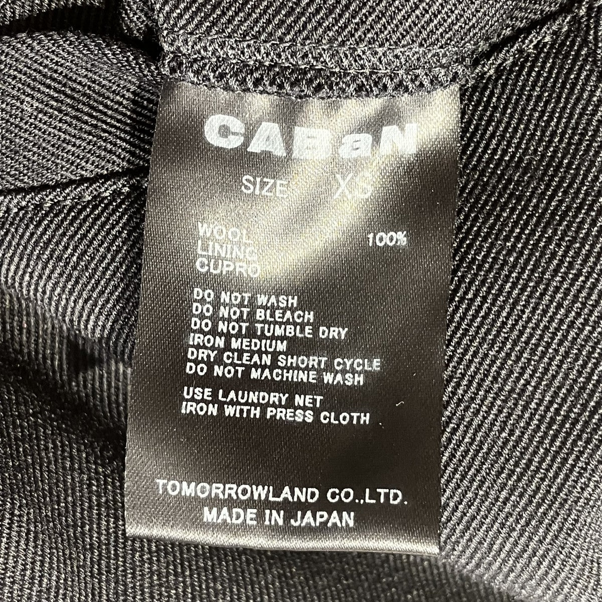 CABaN 24AWウールギャバジンワンタックワイドパンツ39-04-24-04003 古着・中古-6枚目のアイテム画像