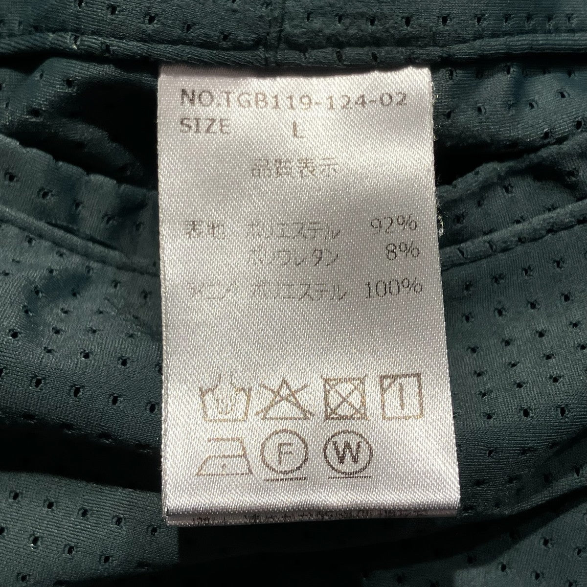 THURSDAY GOLFIN BUTCHERS ショートパンツTGB119-124-02 古着・中古-5枚目のアイテム画像
