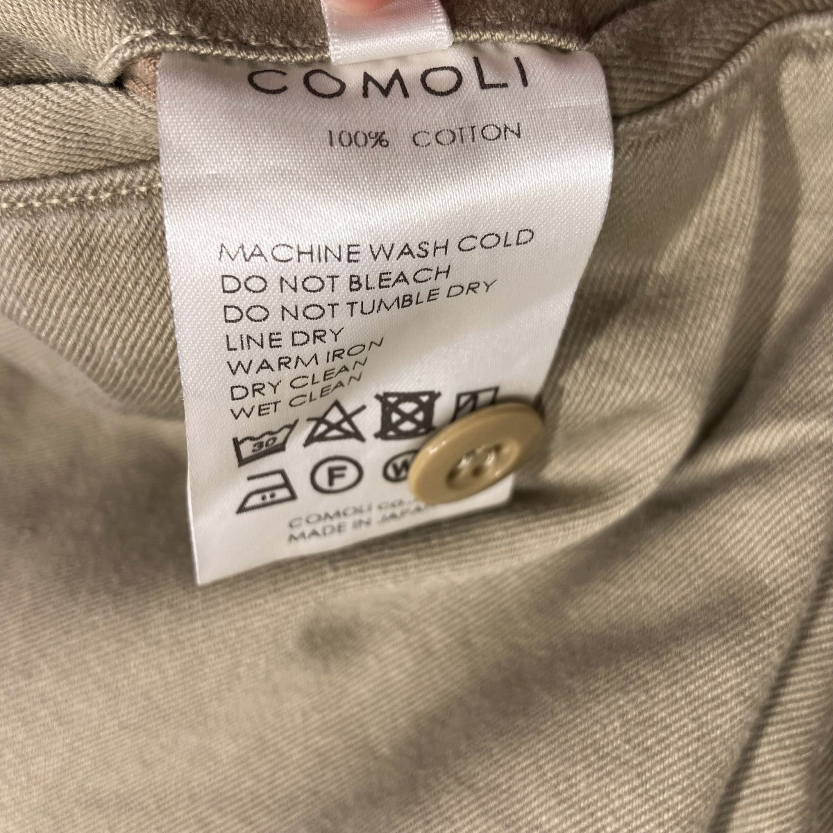 COMOLI 23SSBshop 別注 チノ ショーツ ハーフパンツハーフパンツX01-03031 古着・中古-7枚目のアイテム画像