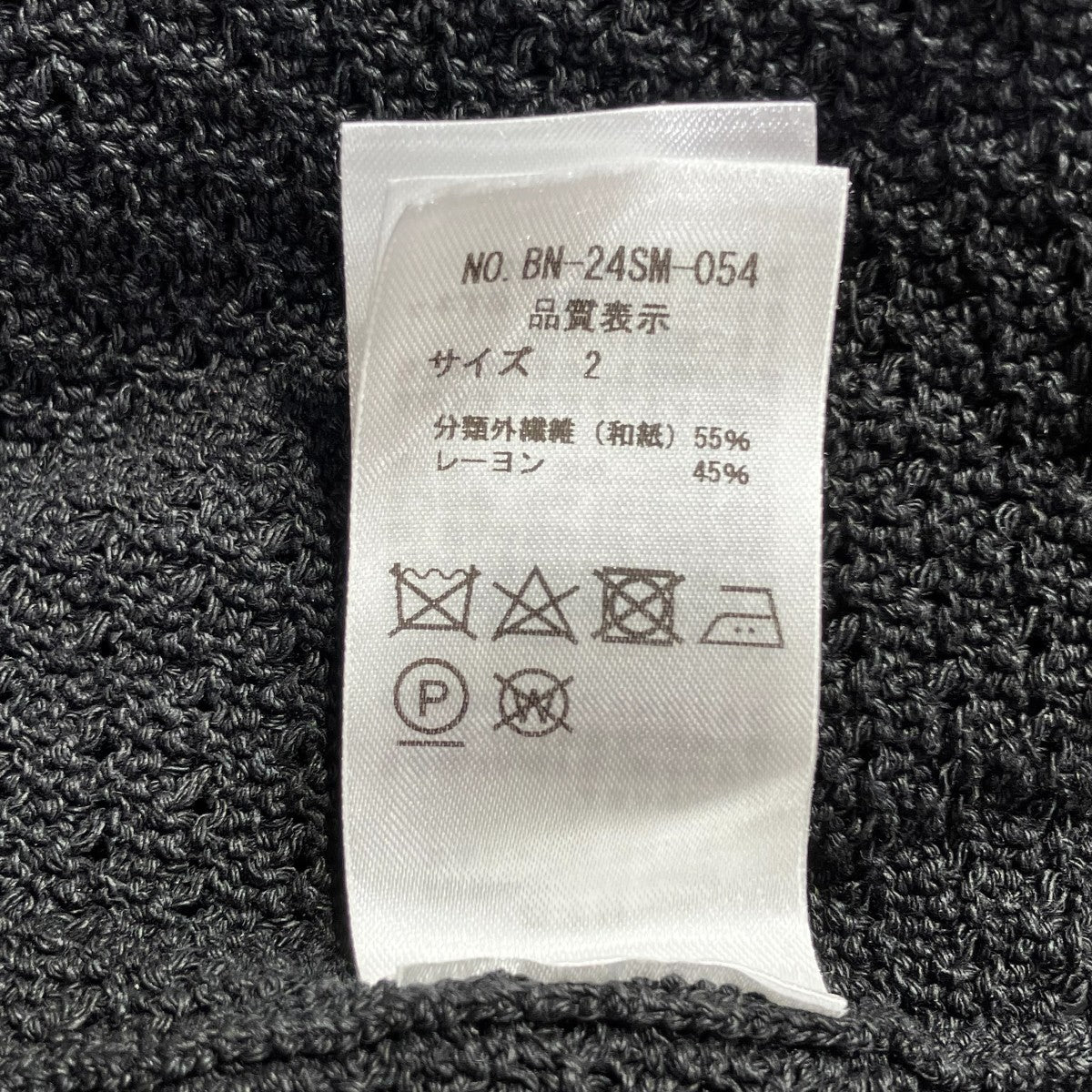 半袖カットソーBN-24SM-054
