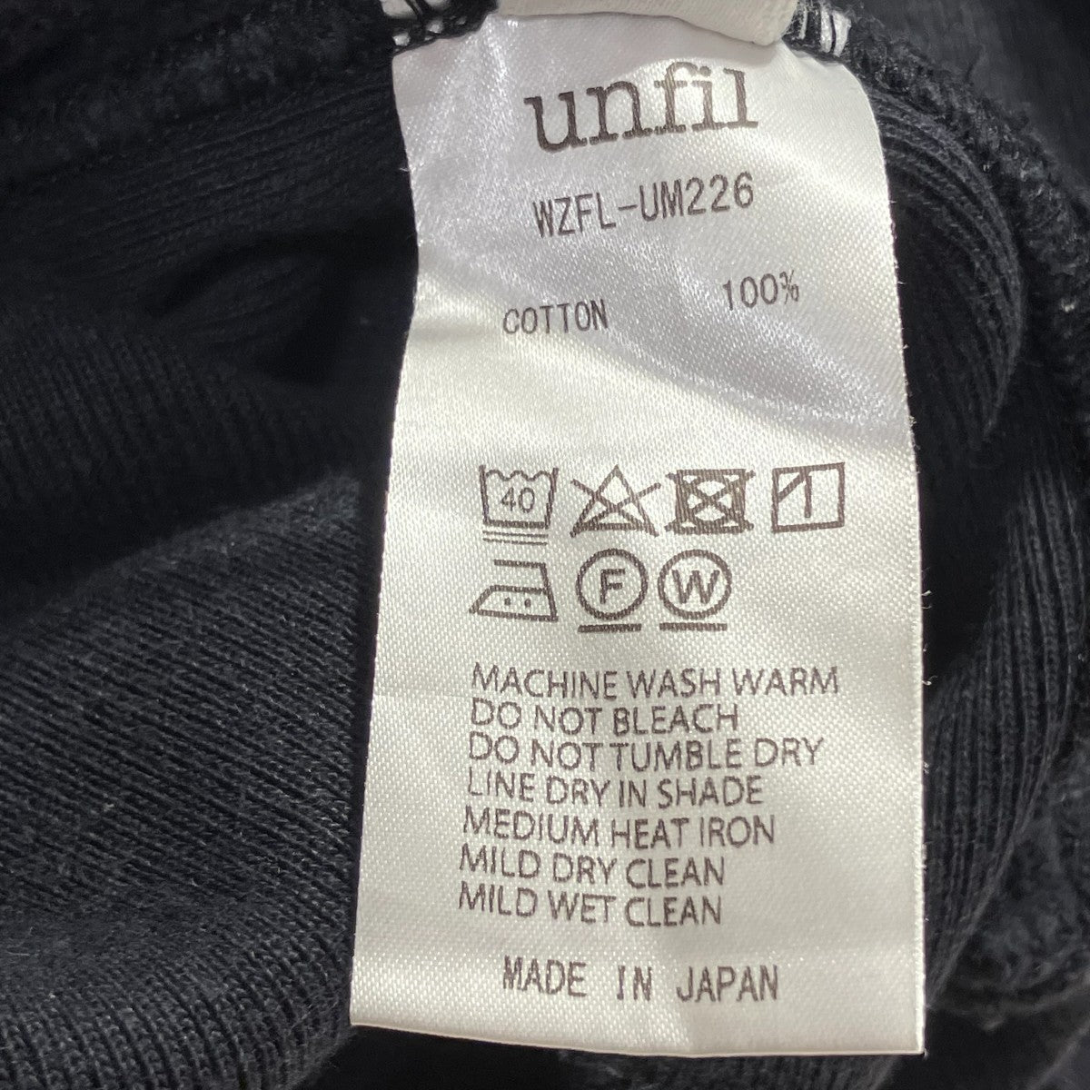 vintage cotton-fleece hoodie長袖パーカーWZFL-UM226