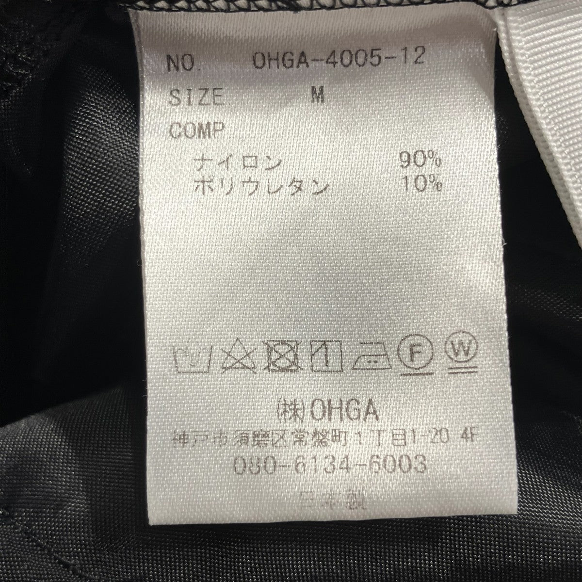 パンツOHGA-4005-12