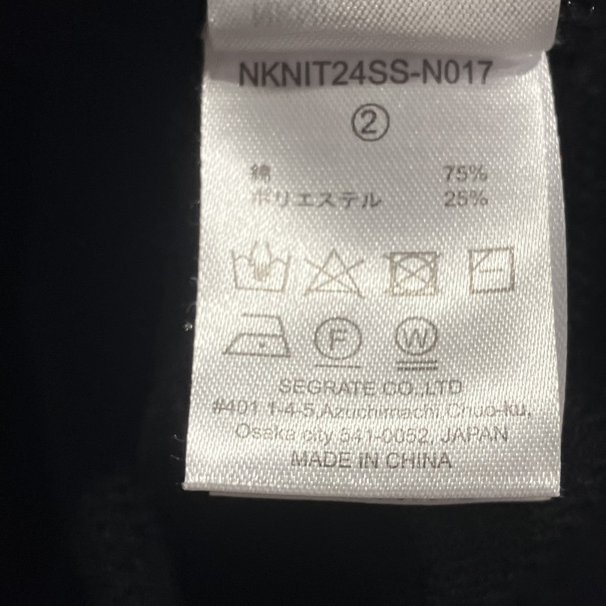 NKNIT ハートメッシュ半袖TシャツNKNIT24SS-N017 古着・中古-5枚目のアイテム画像