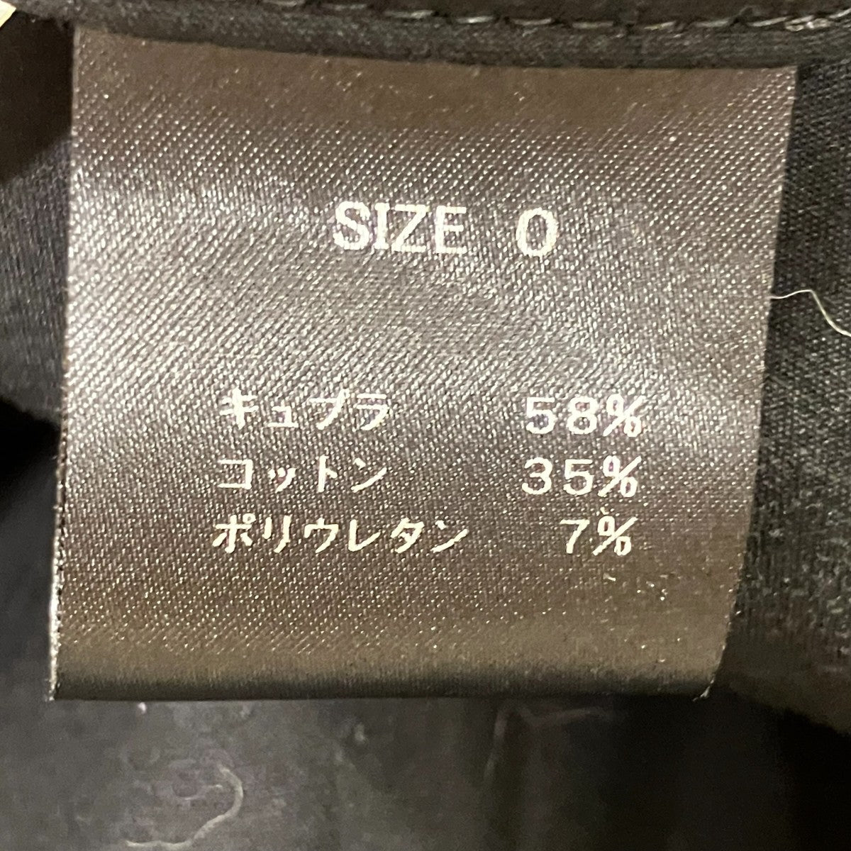 セーラーワンピースノースリーブワンピース