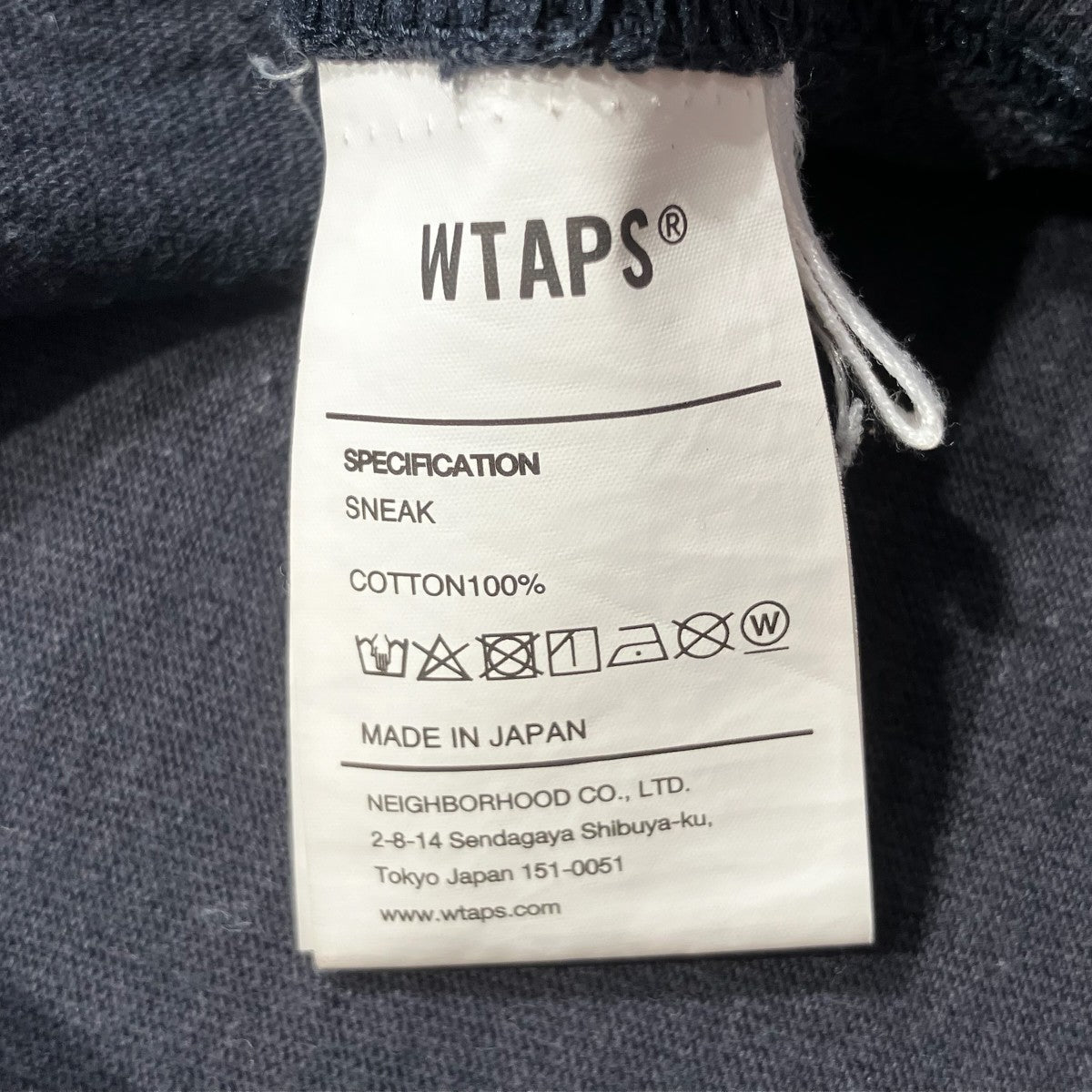 40PCT UPARMORED LS COTTON長袖Tシャツ