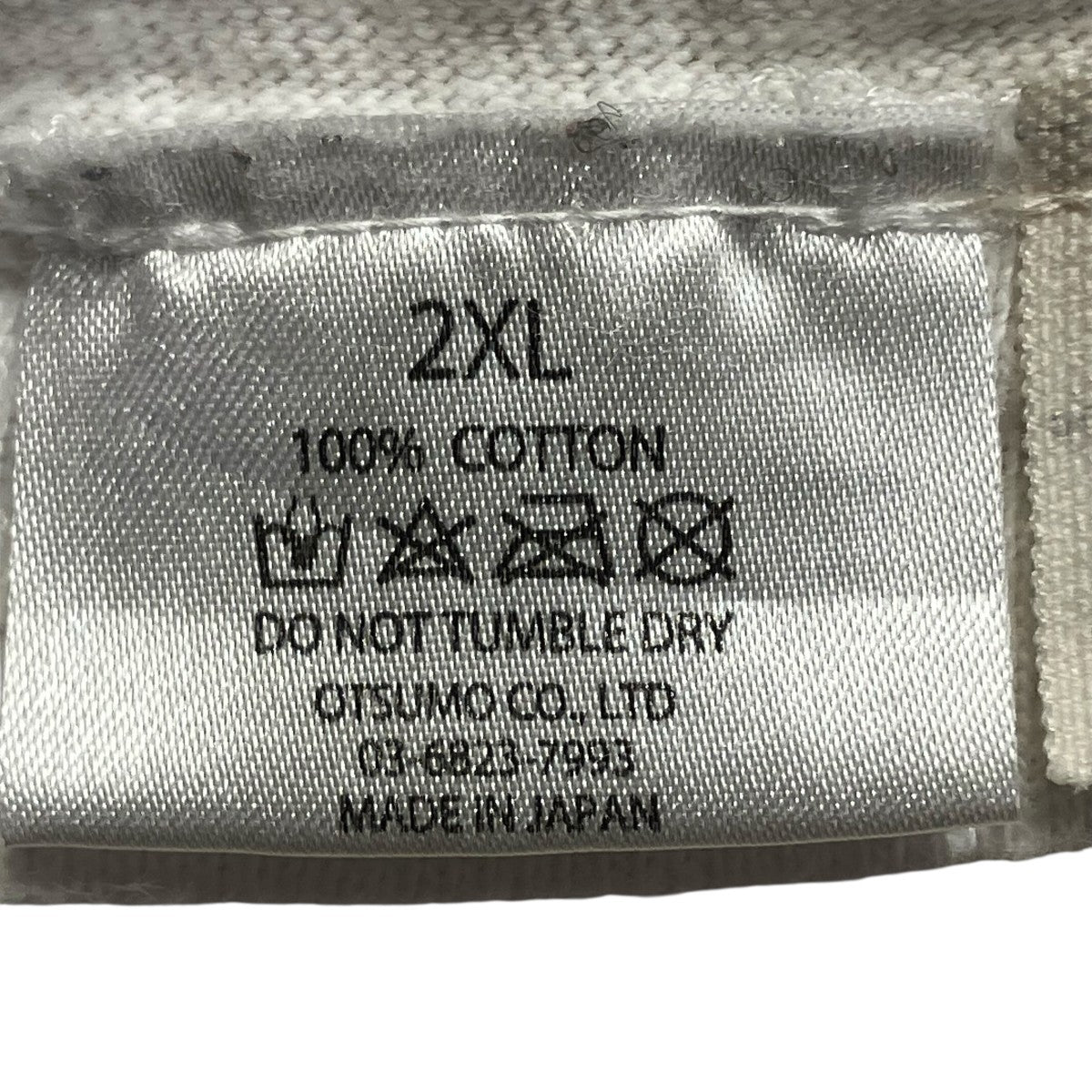 HUMAN MADE ×KAWS MADE GRAPHIC T-SHIRT半袖Tシャツ 古着・中古-6枚目のアイテム画像