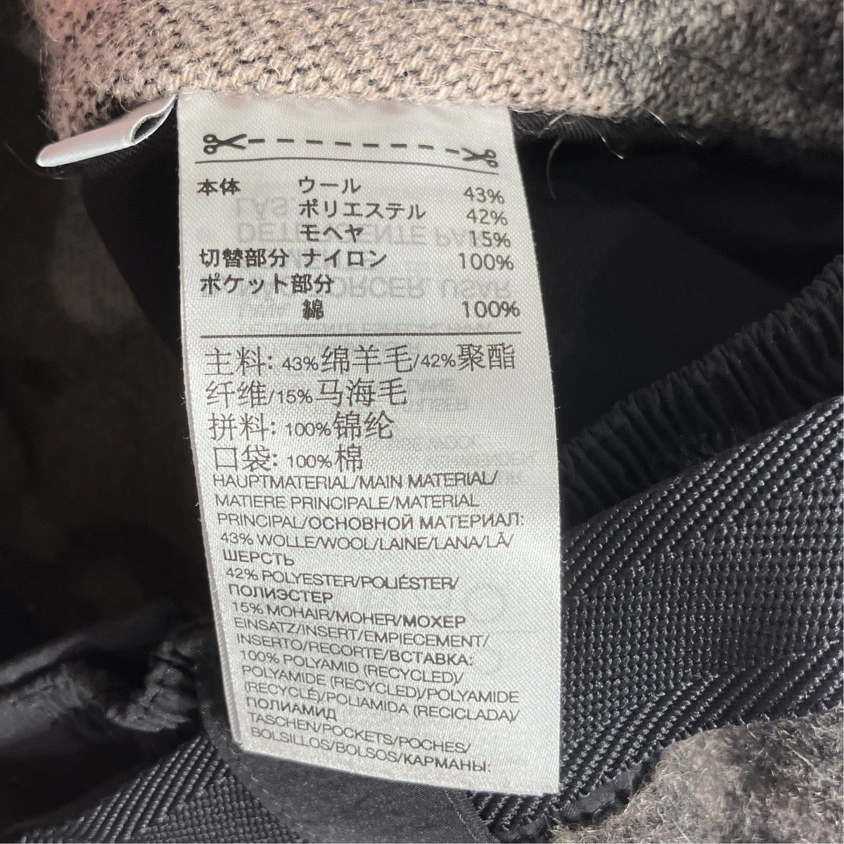 Y-3 22AWM LEO FLEECE FOOTBALL SHORTハーフパンツHS9929 古着・中古-7枚目のアイテム画像
