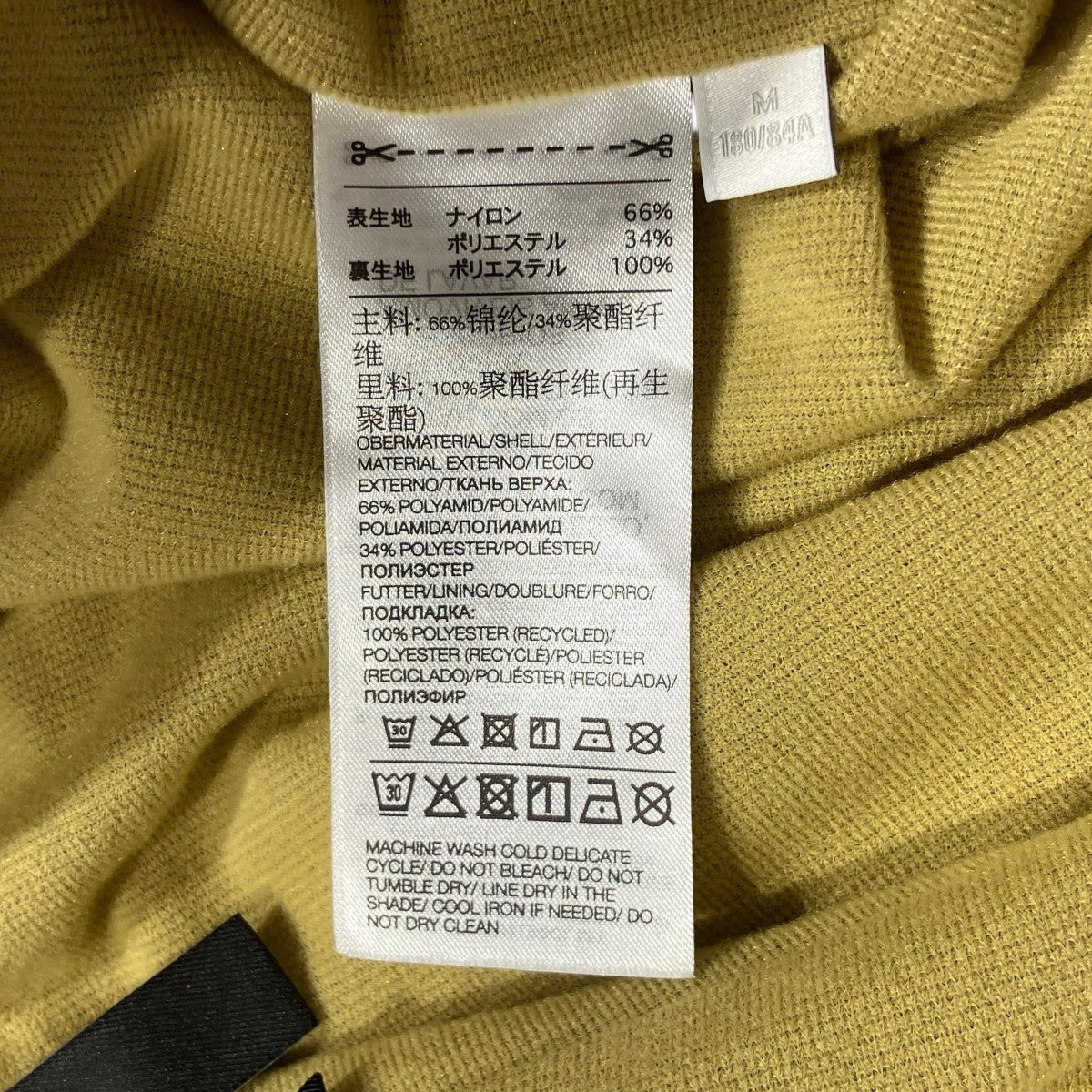 LINED JACQUARD RIPSTOP PANTSカーゴパンツIP7935