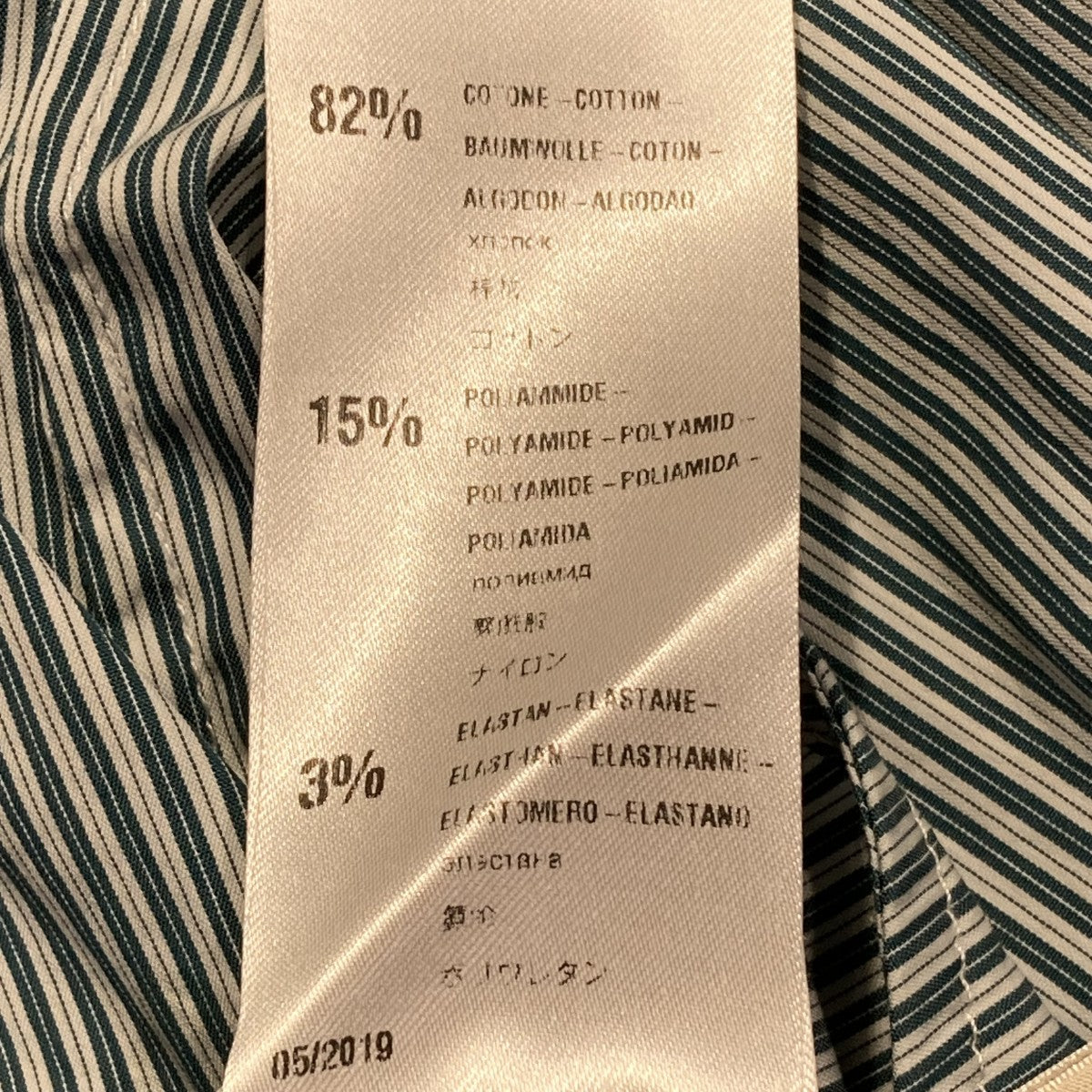 tela ストライプシャツ 古着・中古-6枚目のアイテム画像