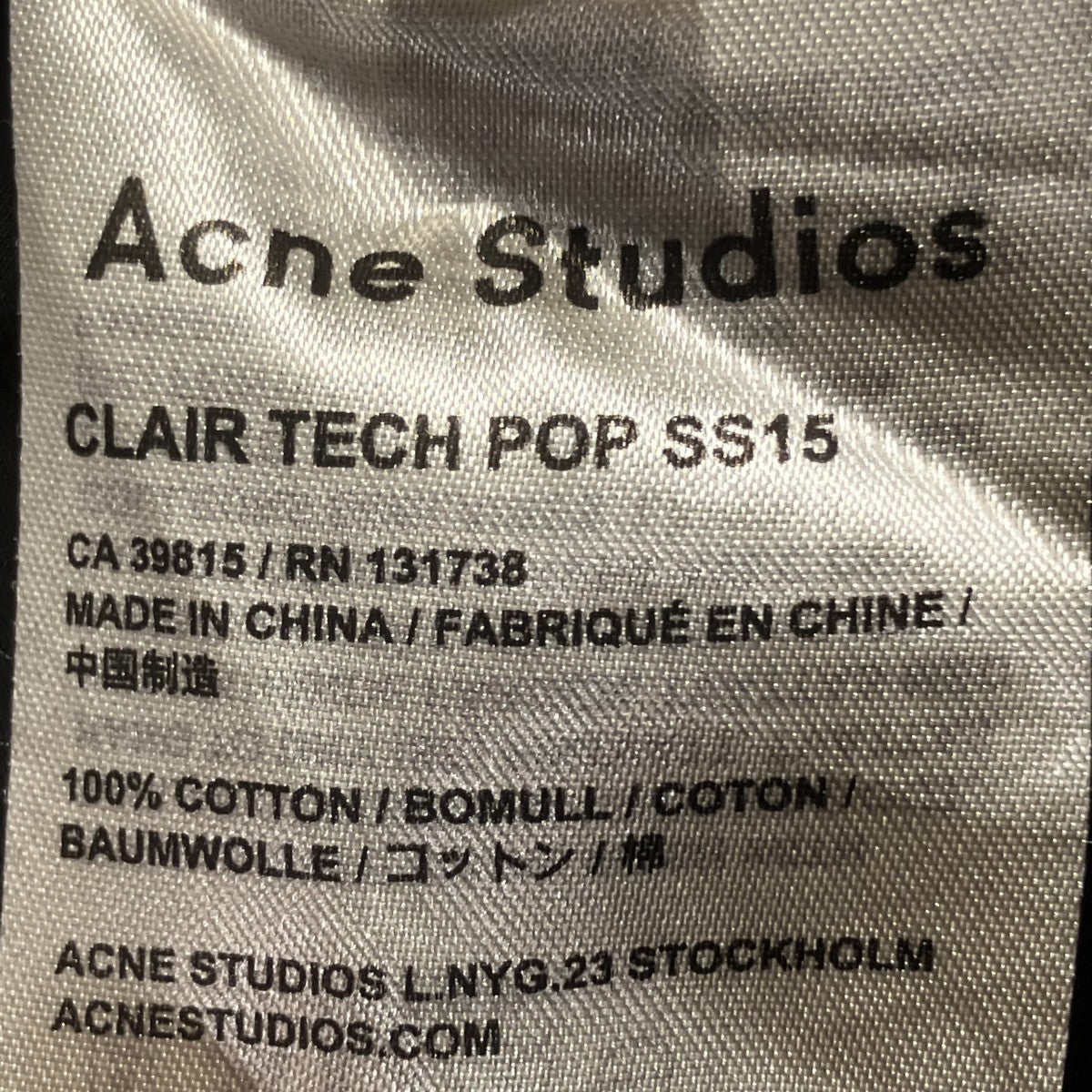 ACNE STUDIOS CLAIR TECH POP SS15ノースリーブブラウス 古着・中古-7枚目のアイテム画像