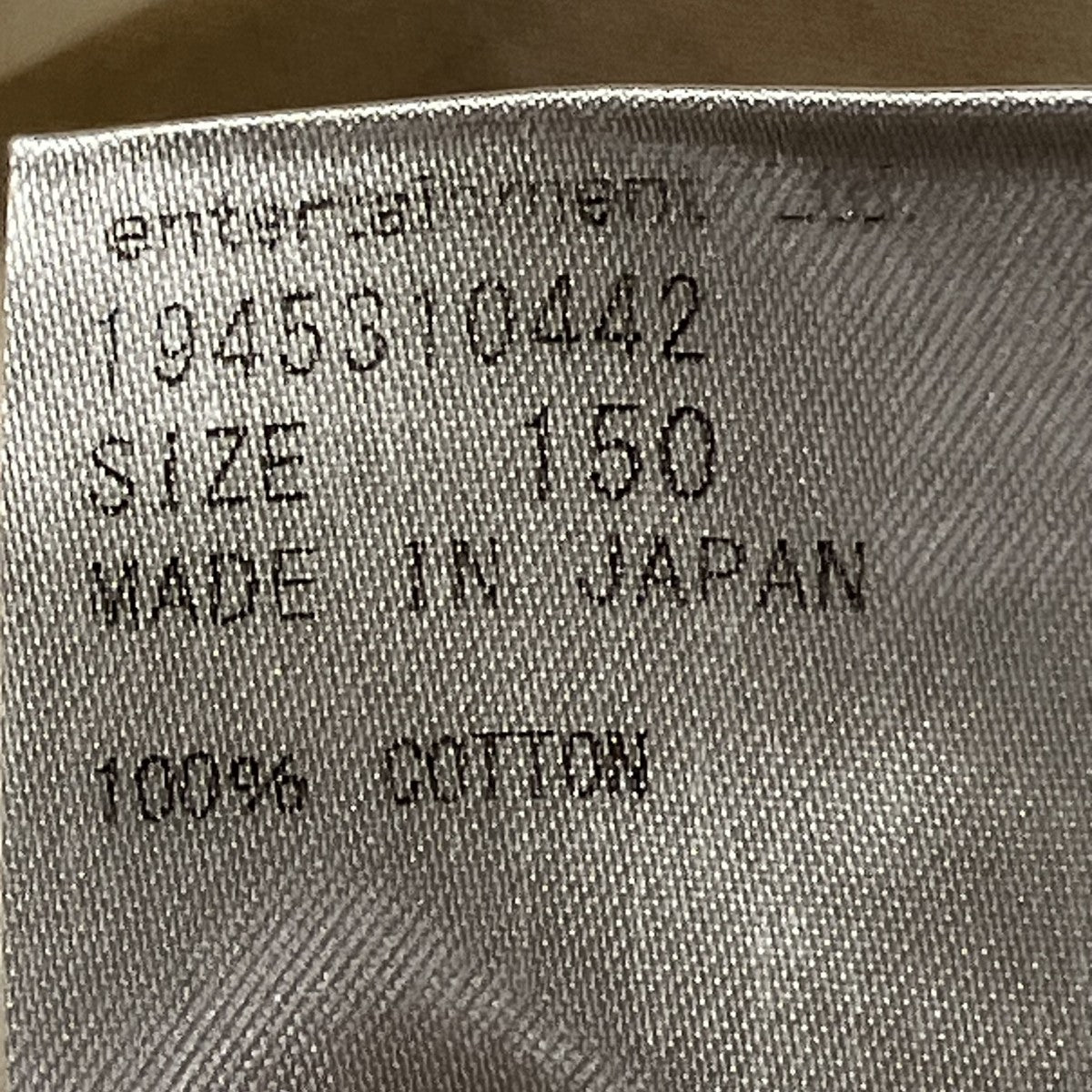 beautiful people 半袖Tシャツ1945310442 古着・中古-6枚目のアイテム画像