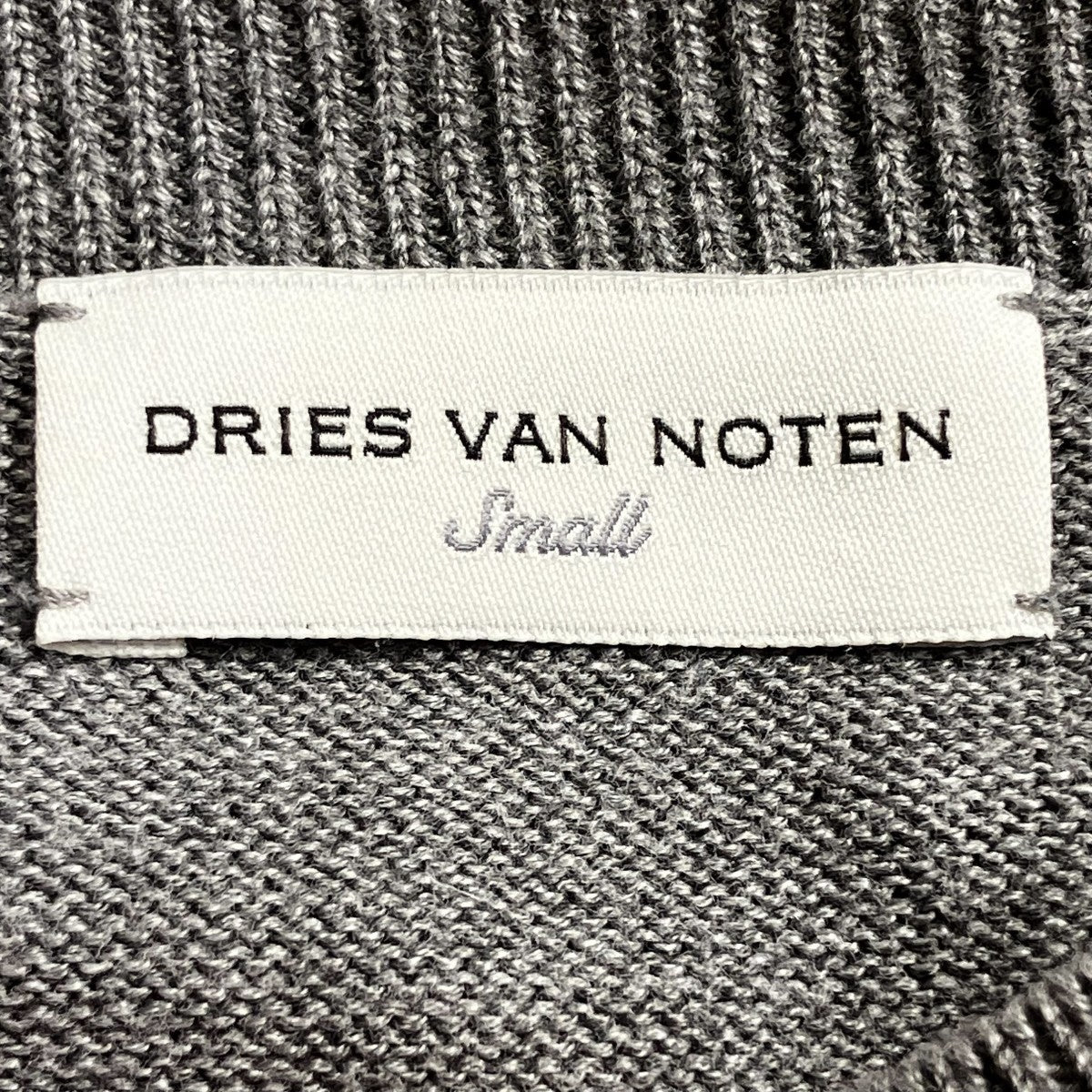 DRIES VAN NOTEN ボーダーニット 古着・中古-5枚目のアイテム画像