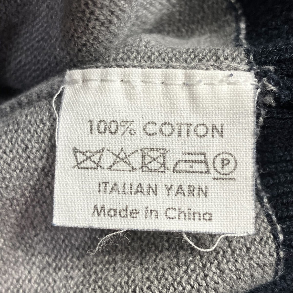 DRIES VAN NOTEN ボーダーニット 古着・中古-6枚目のアイテム画像