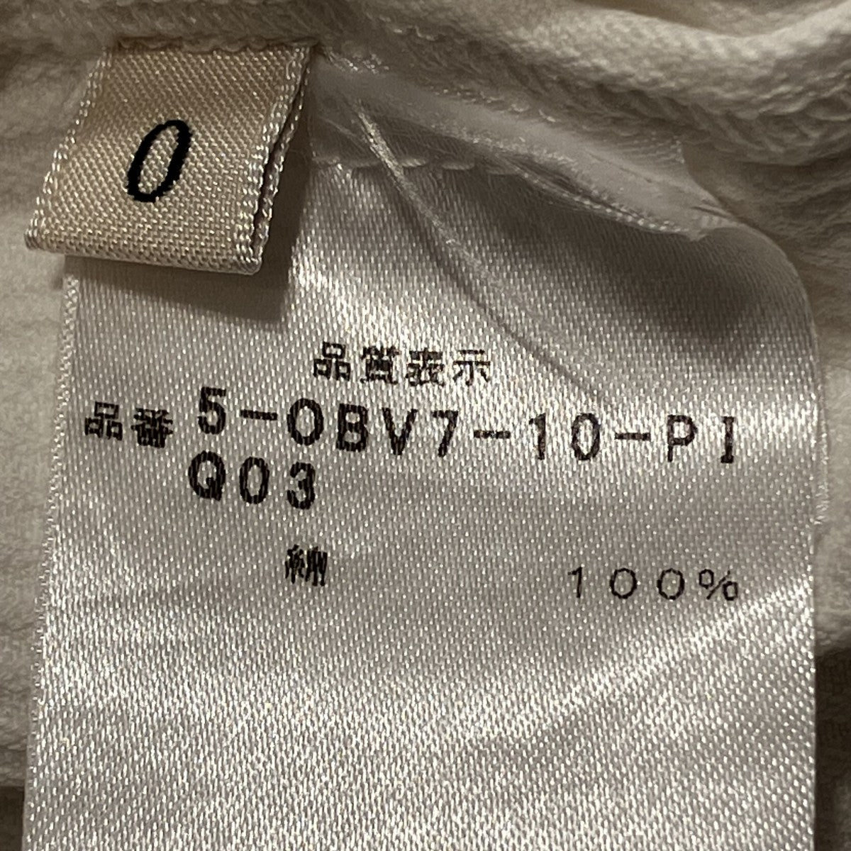 ATLANTIQUE ASCOLI ノースリーブブラウス5-0BV7-10-PI 古着・中古-5枚目のアイテム画像