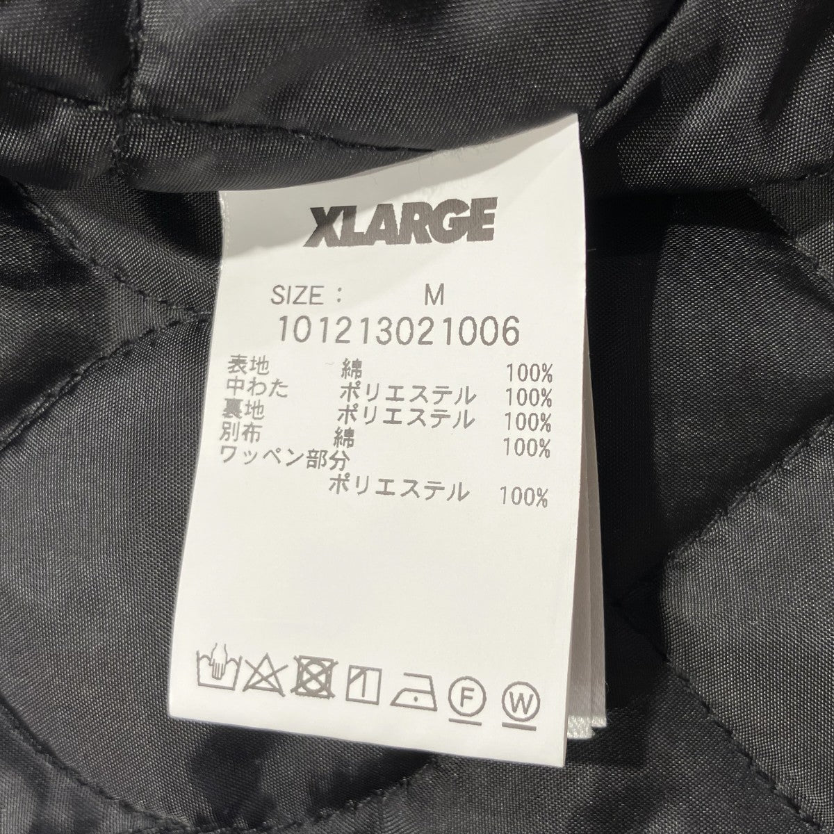 OG Work JKTワークジャケット101213021006