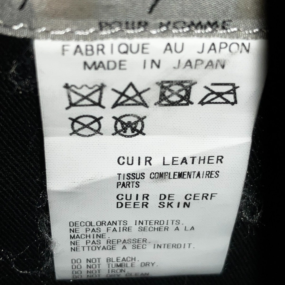 YOHJI YAMAMOTO 巾着ショルダーポーチショルダーバッグHH-I02-778 古着・中古-7枚目のアイテム画像