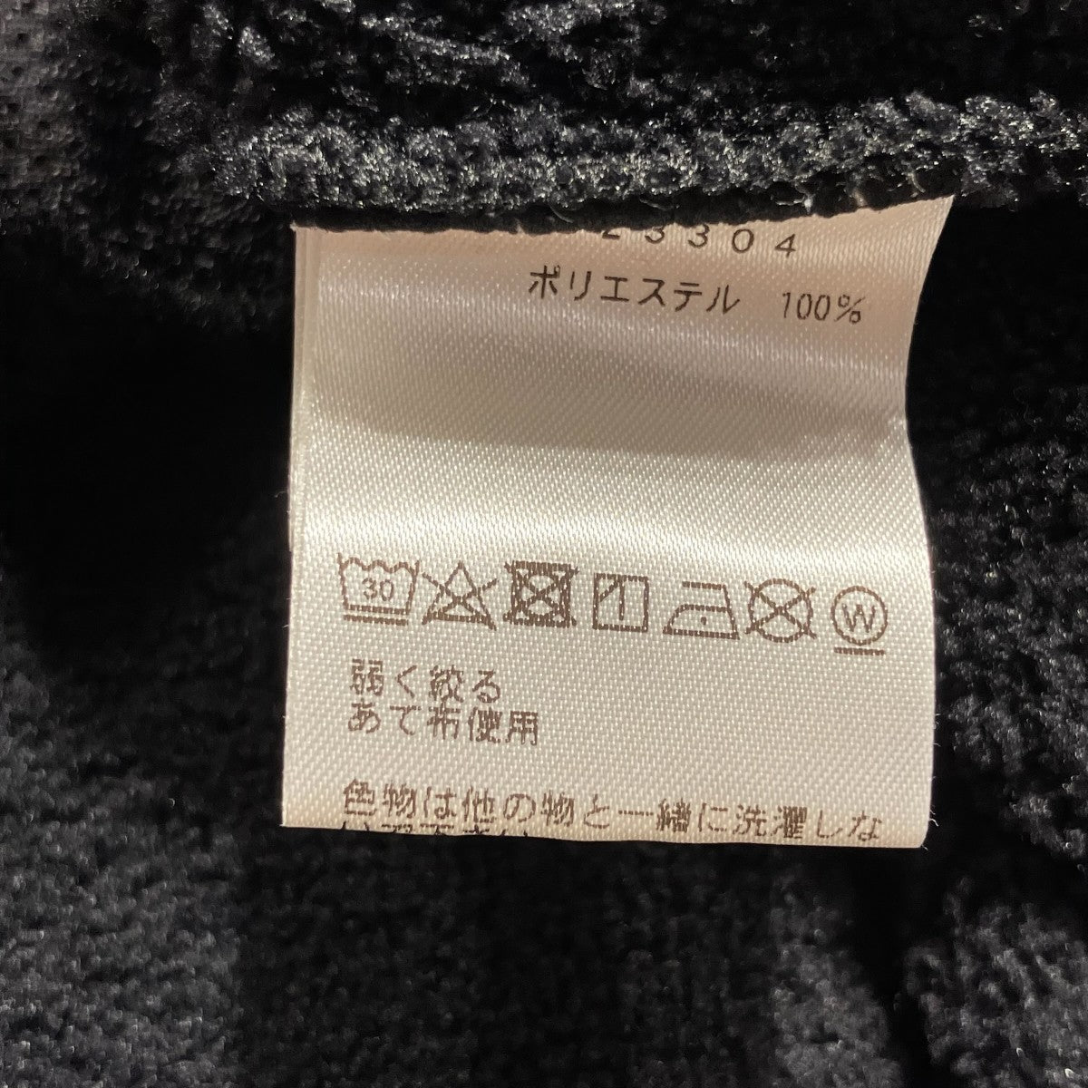 パイルハーフジッププルオーバー スウェットハーフジップスウェットKSU23304